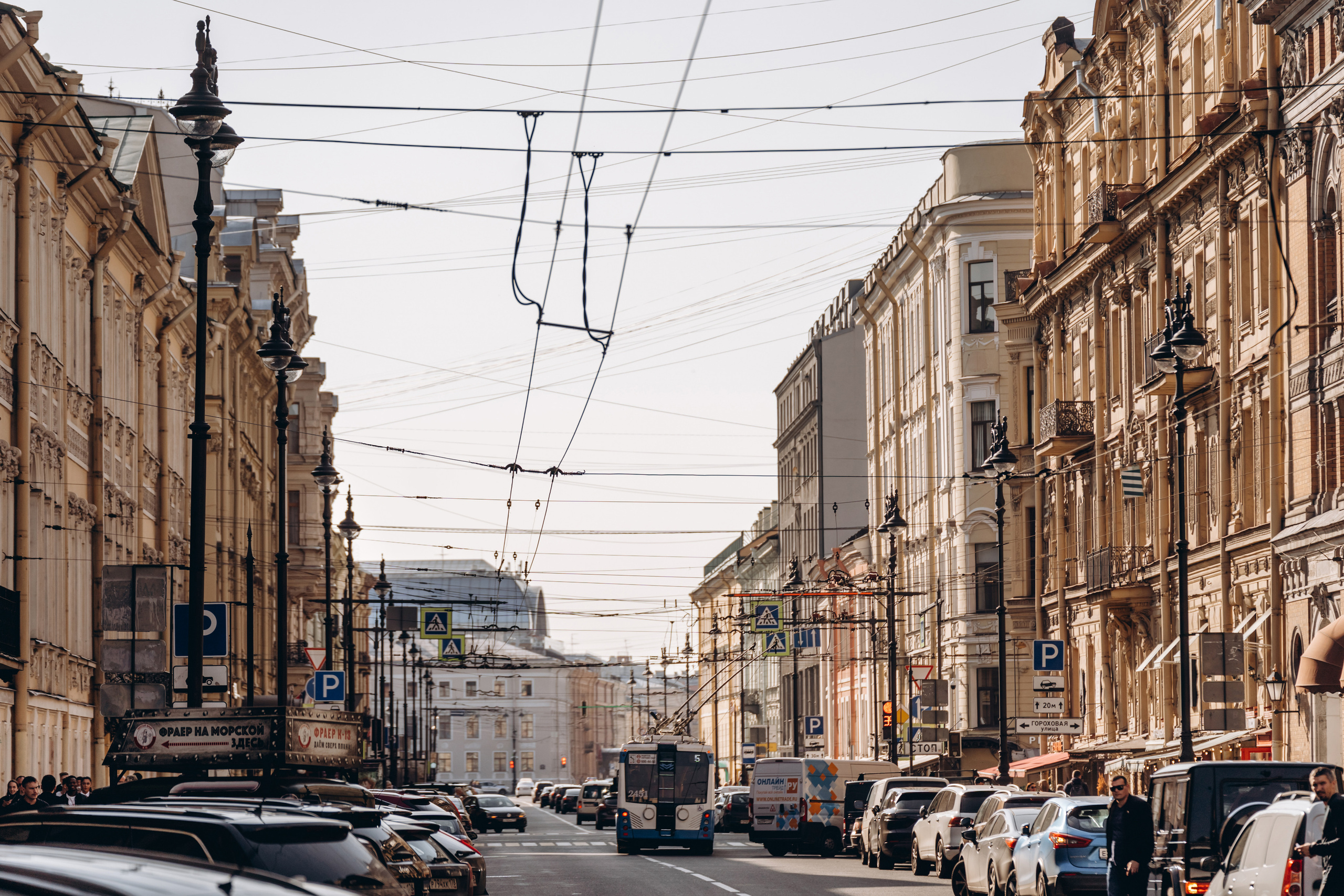Вадим и Юлия. Свадебный квиз в ресторане «Рога и копыта». Зайковский Кирилл