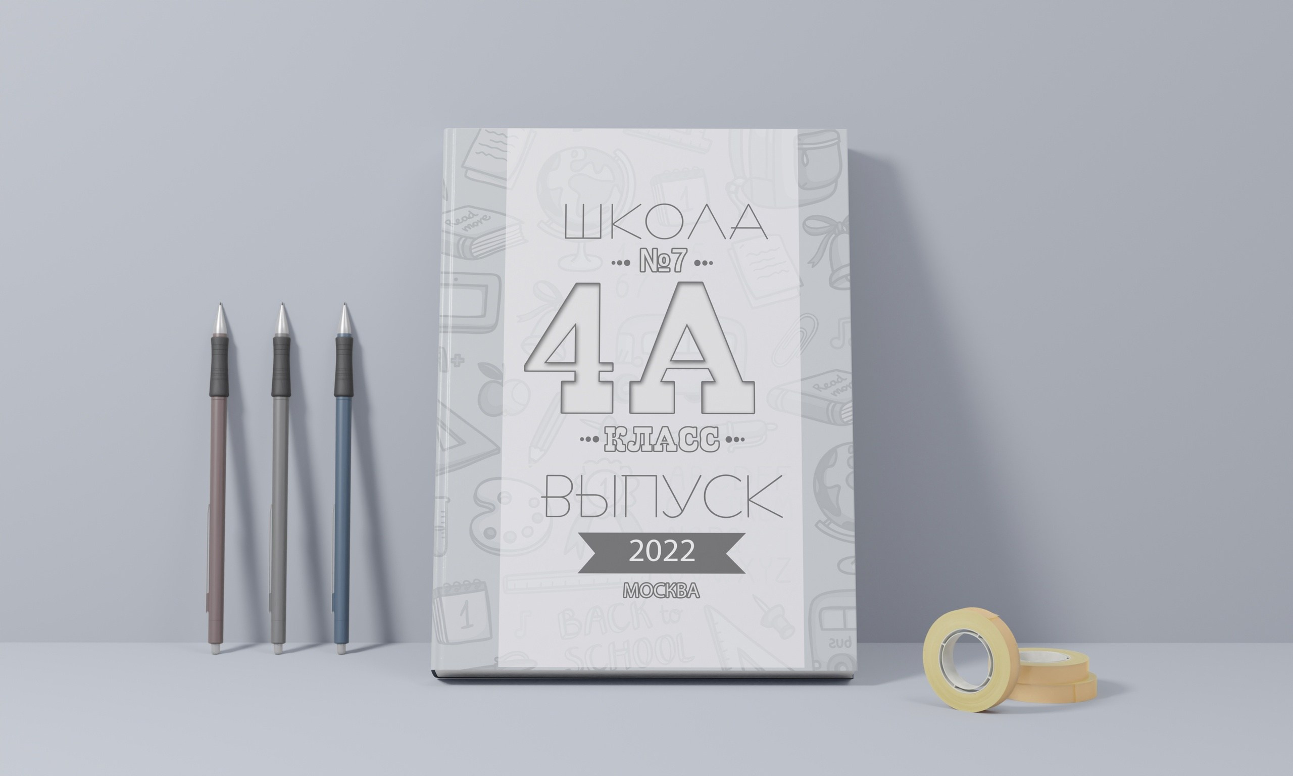 Макеты альбомов 1-4 класс. Индивидуальная и свадебная фотосъёмка в Москве и МО Ерёмин Павел