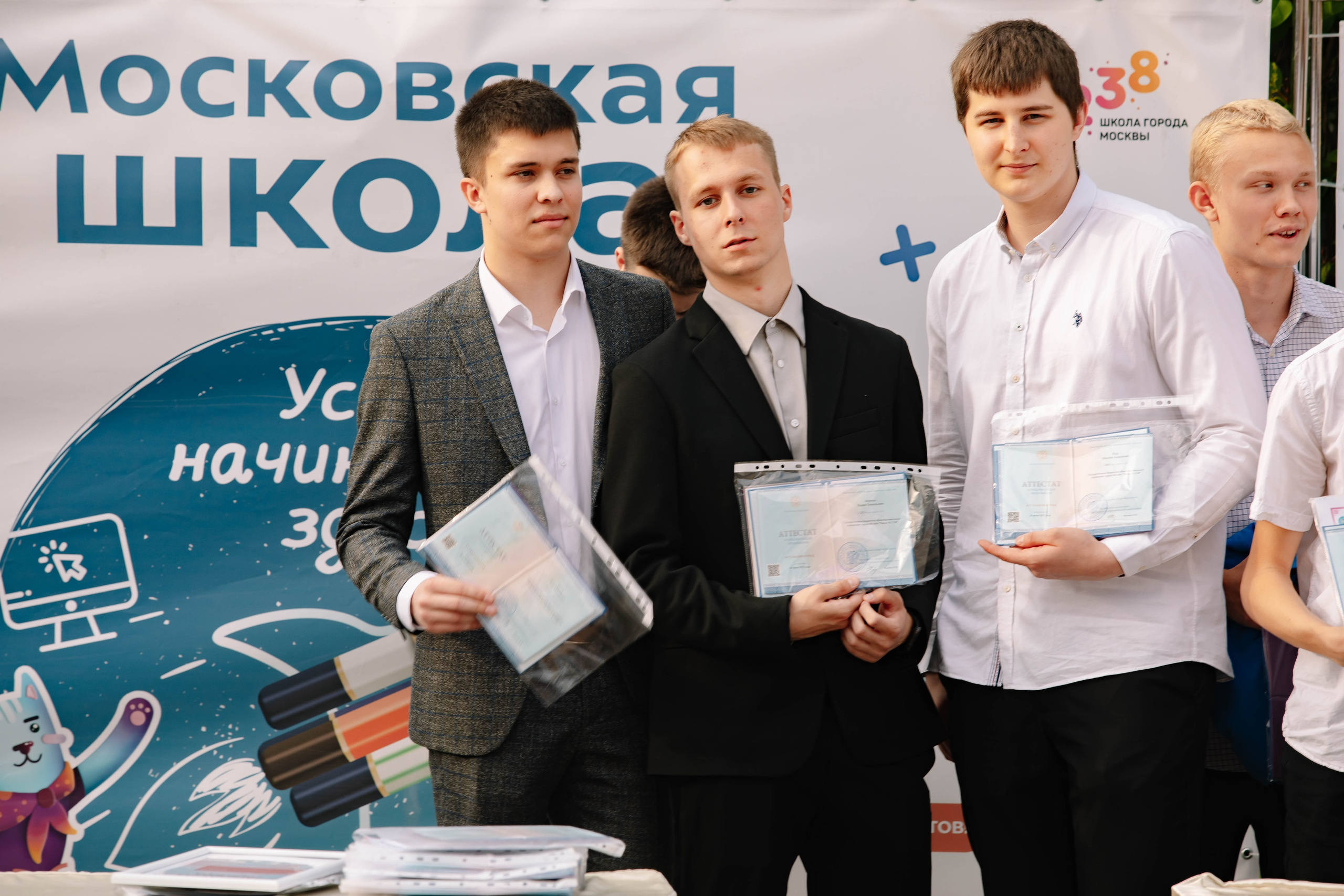 Выпускной «школа 1238». Фотограф в Москве Яна Полосина