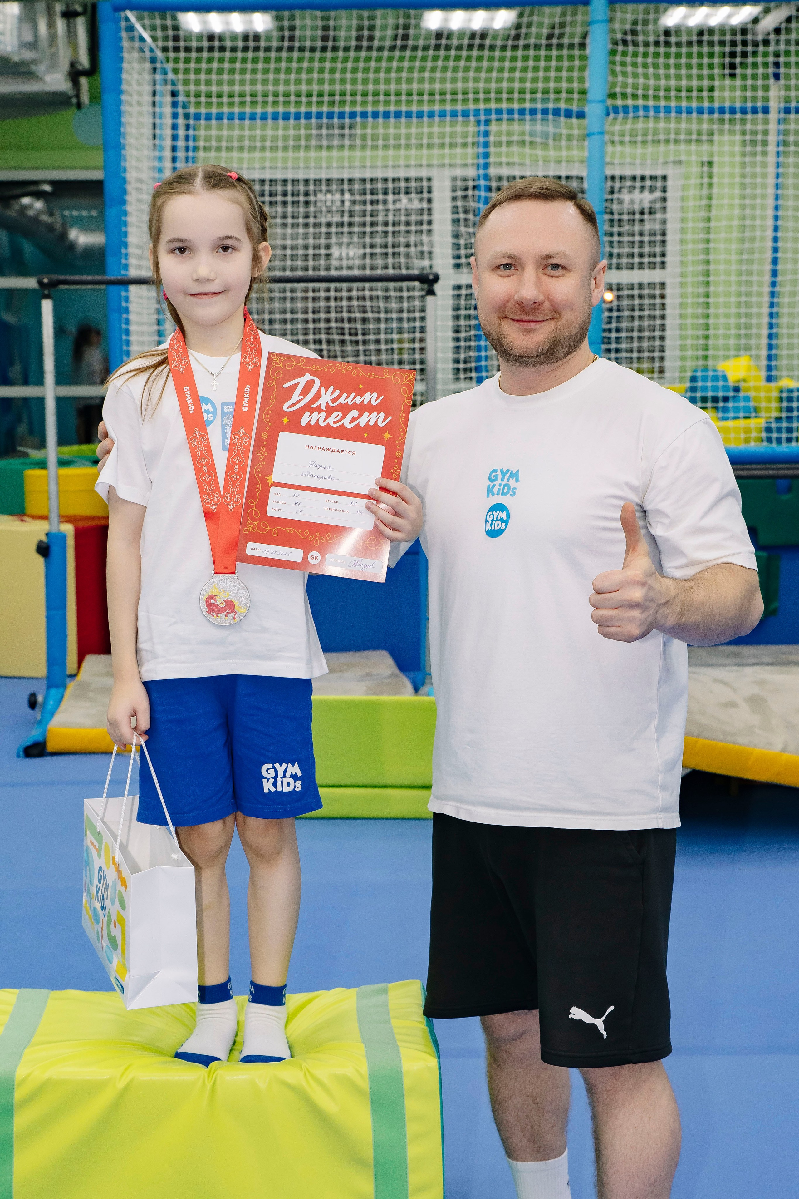 Соревнования по гимнастике в Gymkids Звенигород. Профессиональный фотограф в Москве | Заказать фотосессию и съемку