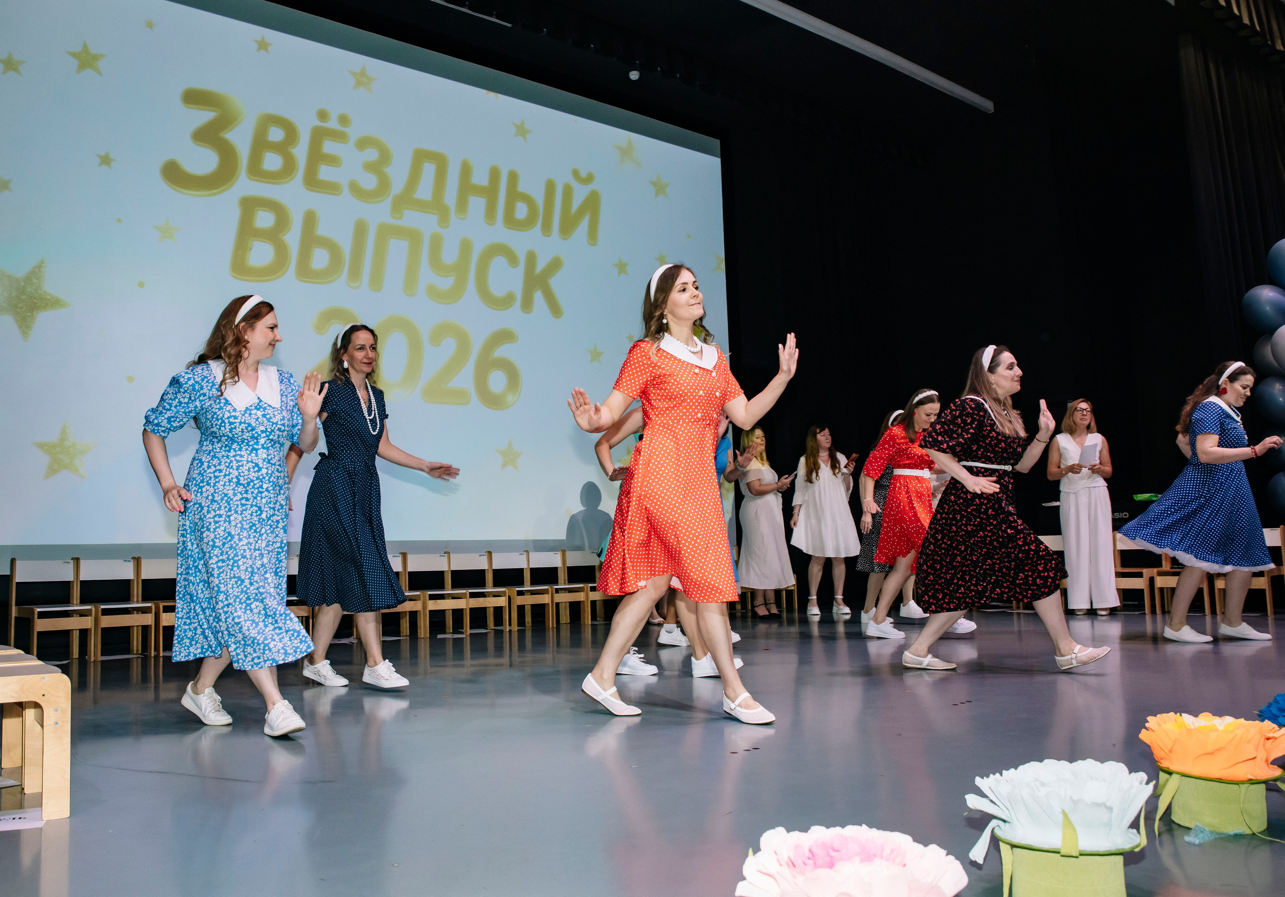 Звездный выпускной 2026. Сад № 338. Профессиональный фотограф в Москве | Заказать фотосессию и съемку