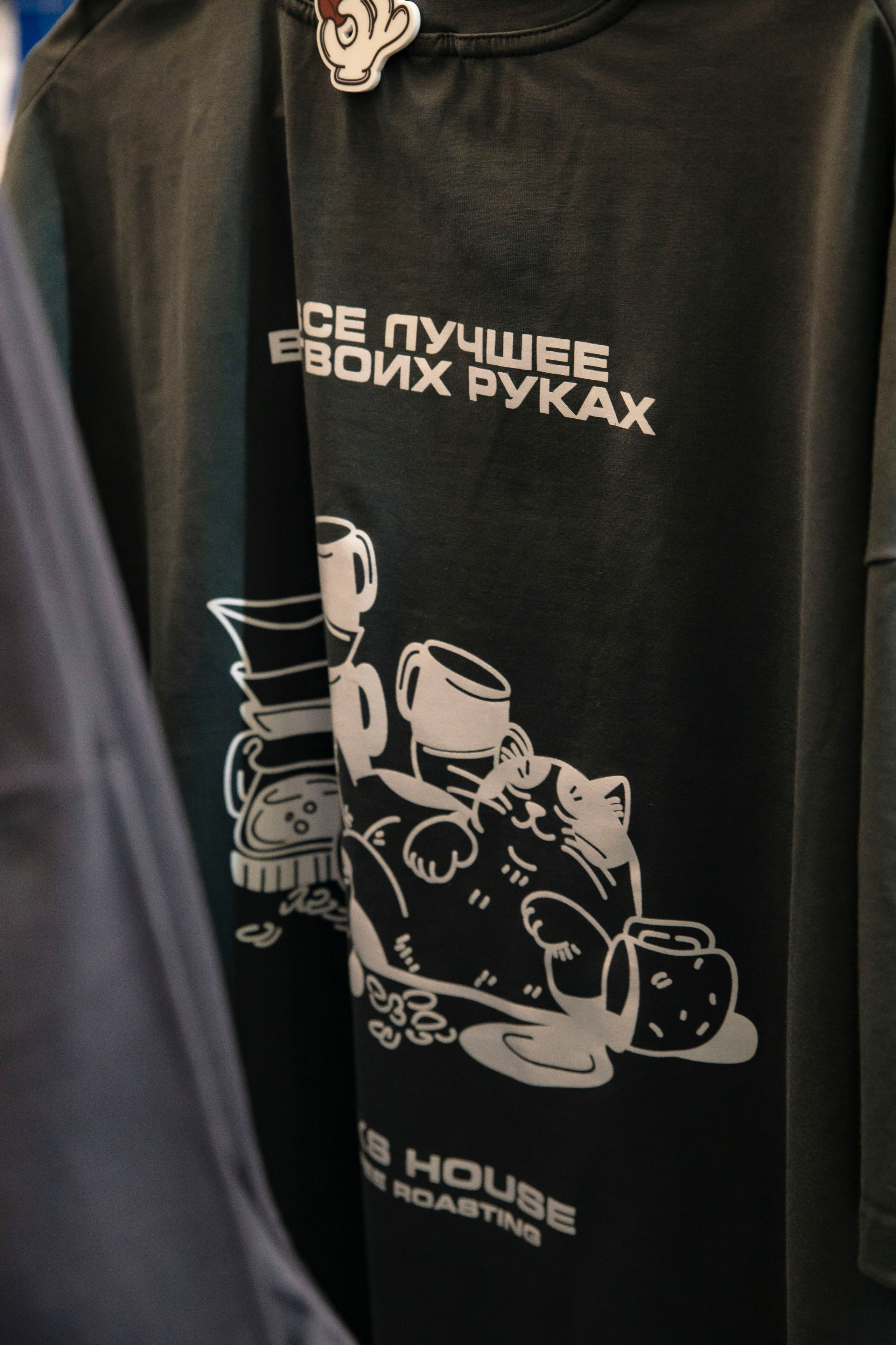 Выставка Coffee Tea Cacao Expo + HORECA Expo 2026, Тимирязев Центр. Профессиональный фотограф в Москве | Заказать фотосессию и съемку