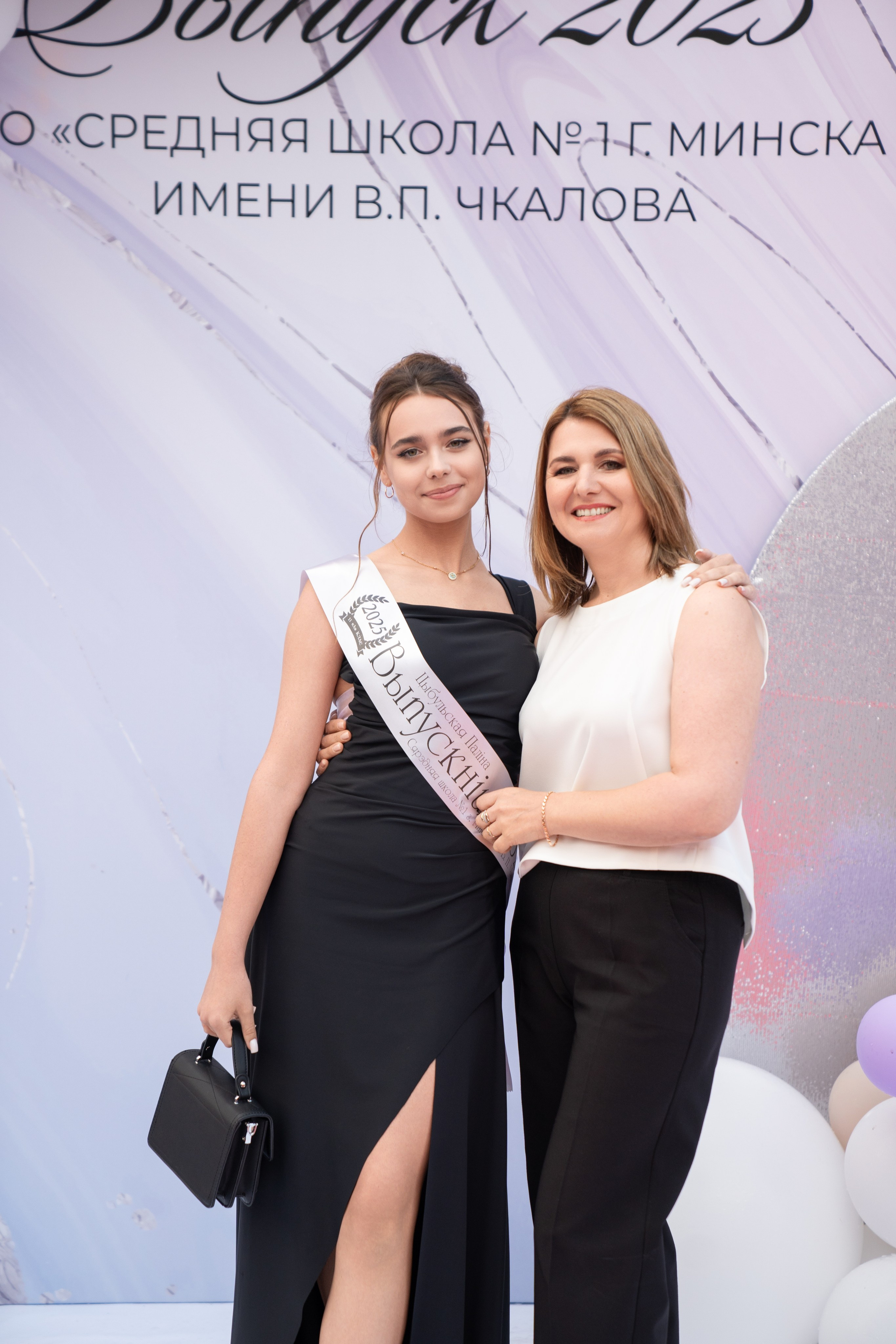 Выпускной СШ1. Семейный и свадебный фотограф Минск, Беларусь Анна Орловская