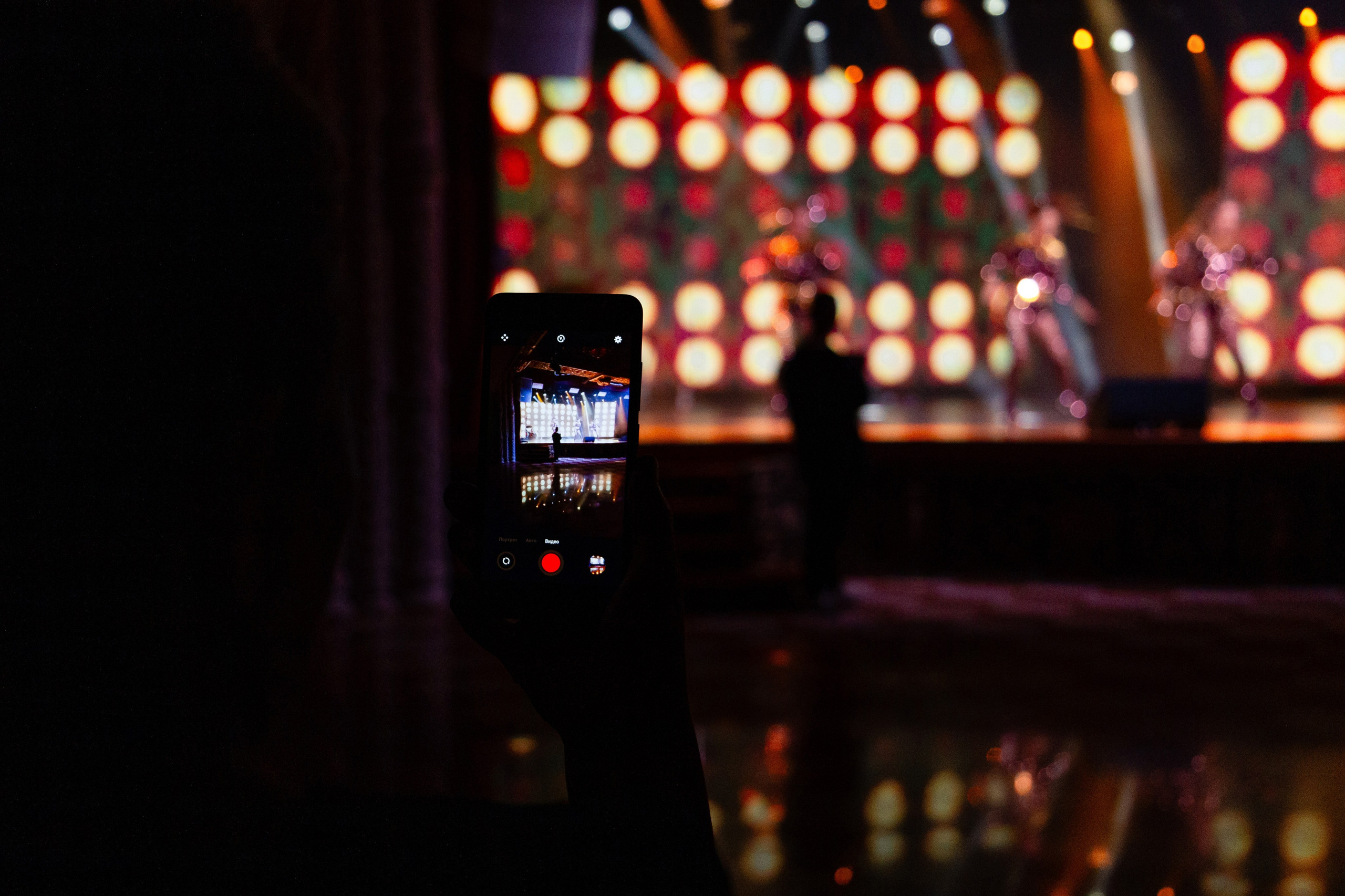 Корпоратив ЛСР