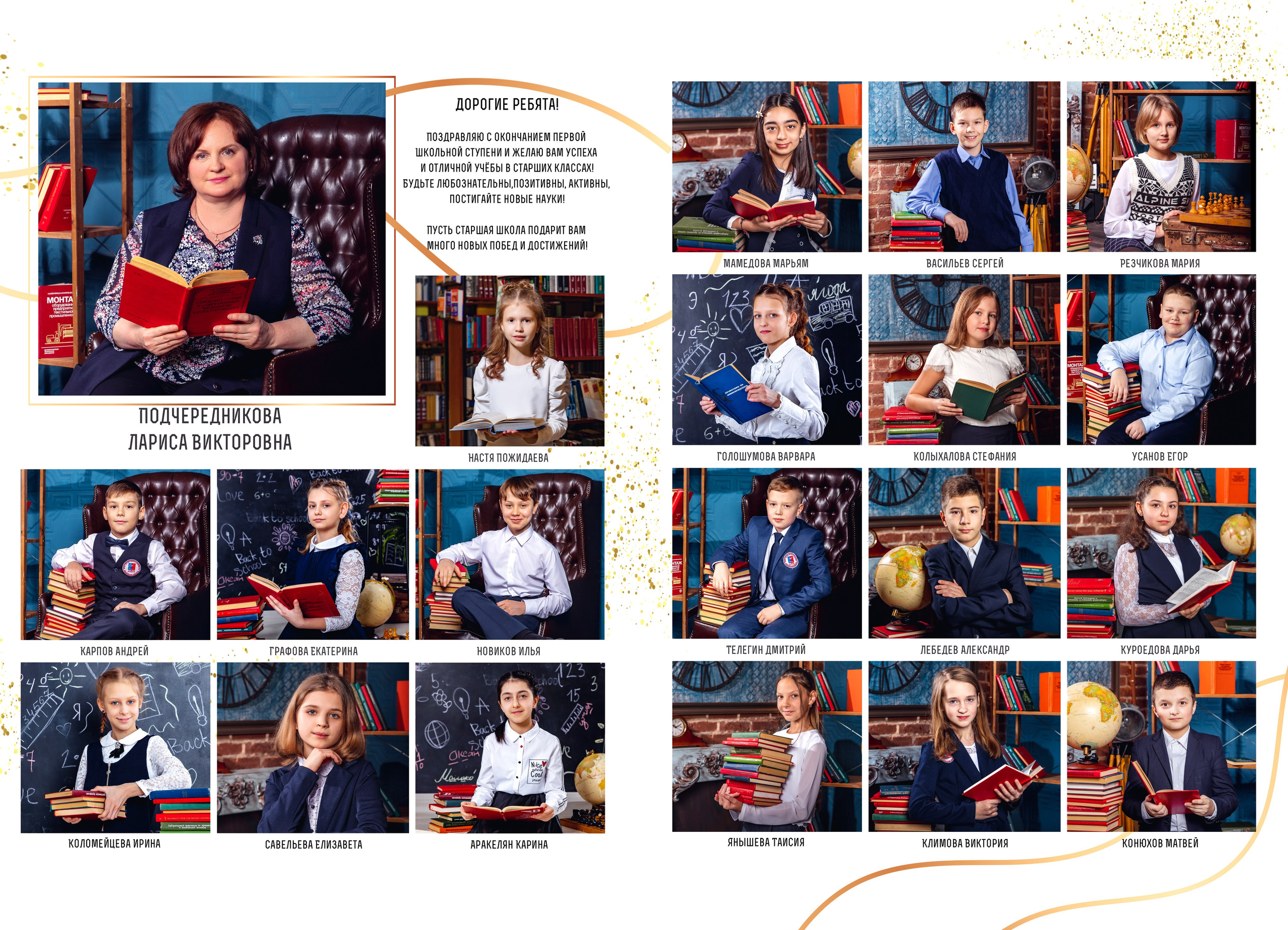 Виньетки. Дарья Бухреева — фотограф, видеограф и фототерапевт. Москва и мир