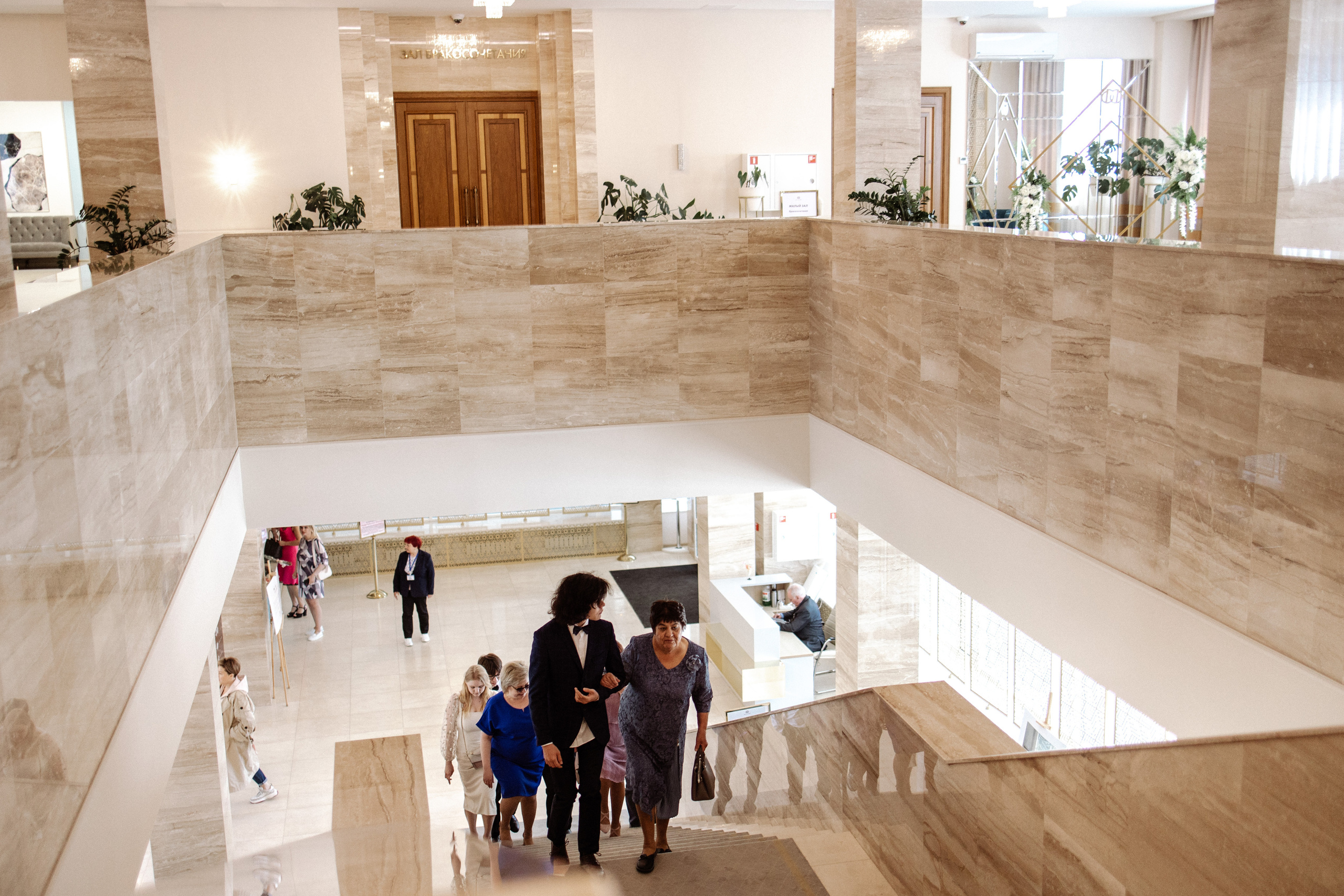 Дом бракосочетания № 4. Свадебный фотограф Маргарита Глумскова