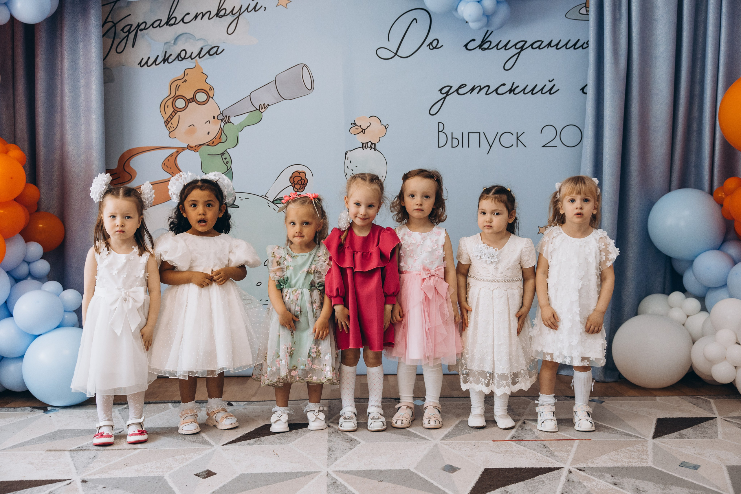 Выпускной в саду. Свадебный, семейный фотограф в Иркутске Светлана Макаричева