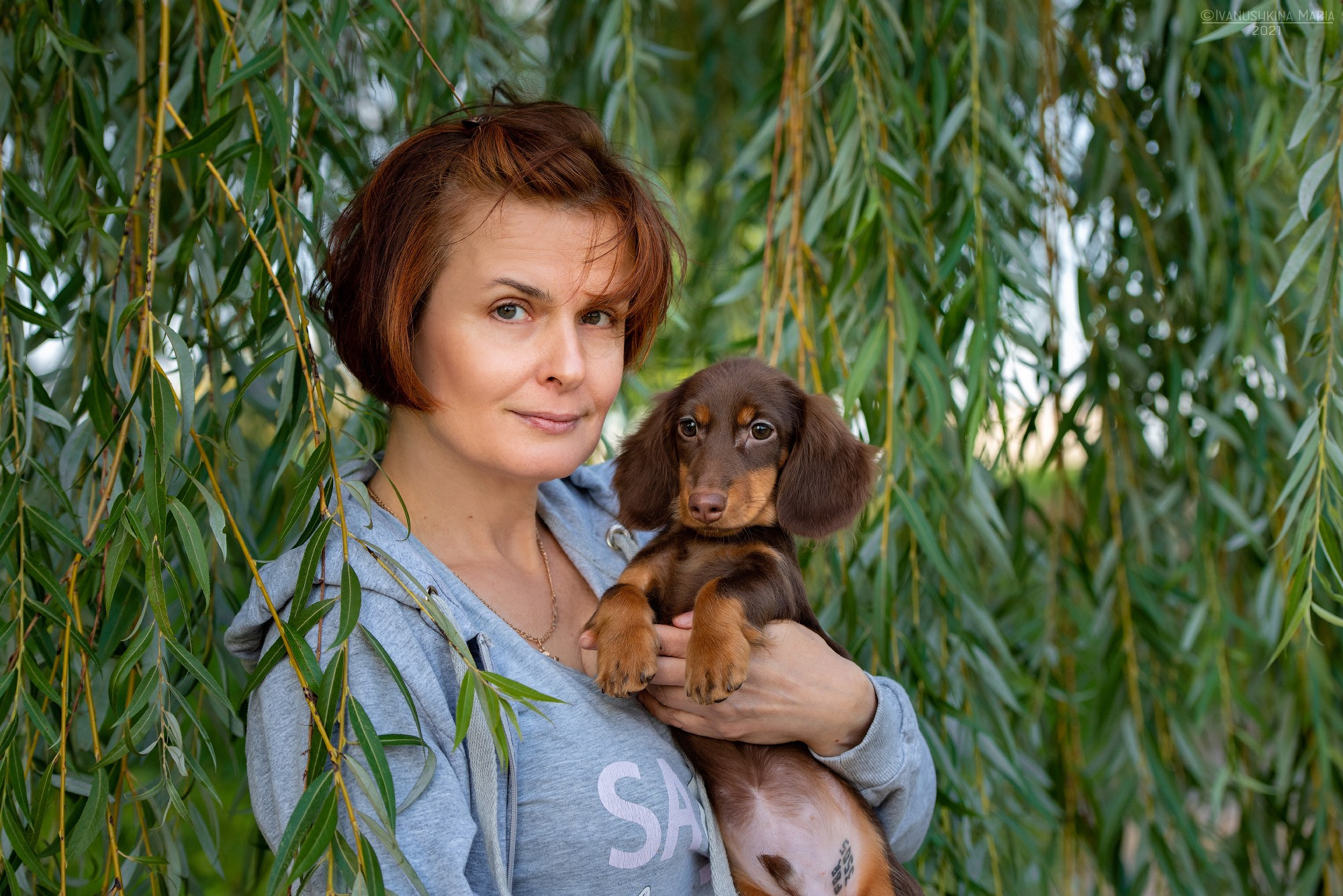 Фотосессия с собакой. Фотограф собак в Москве и Московской области Иванушкина Мария