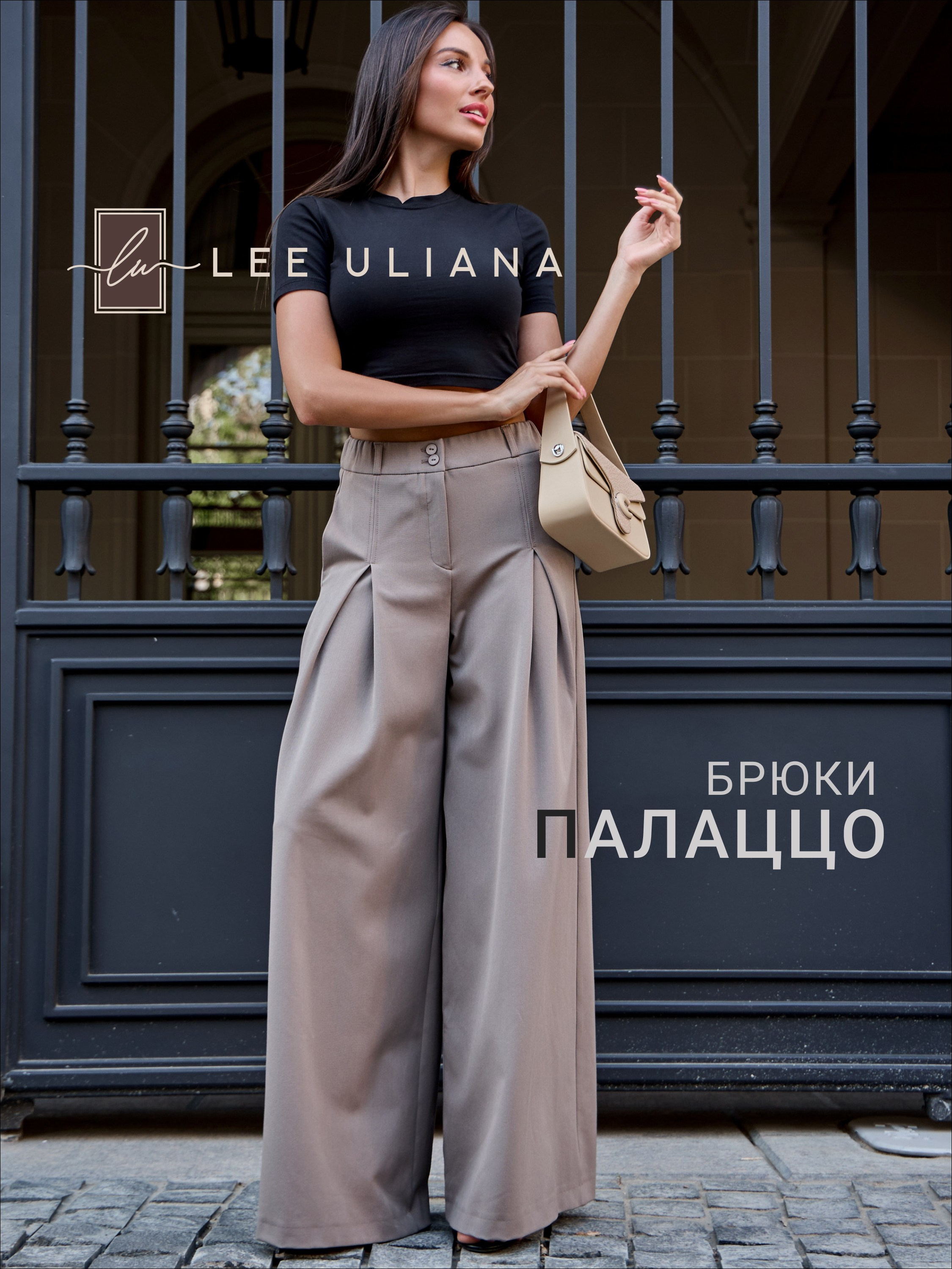 ИИ. Главная