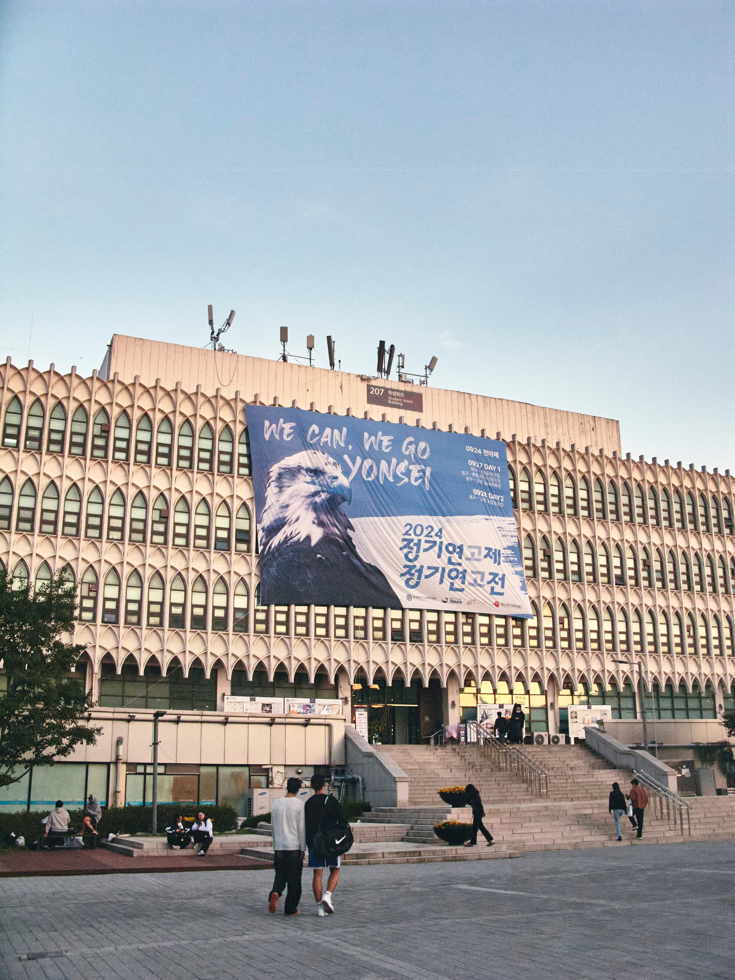 TRAVEL. Фотограф Наталья Леонова