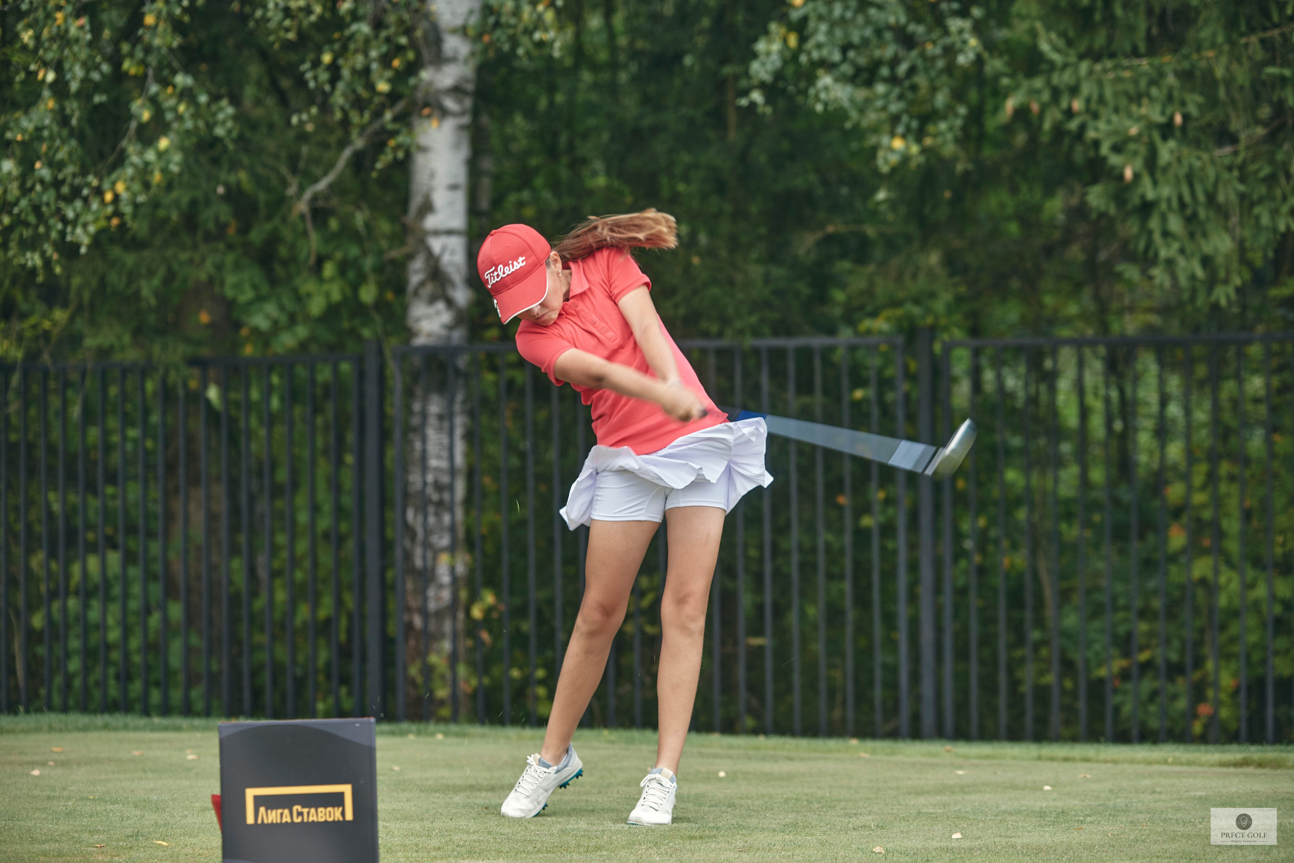 PRESIDENT CUP 2024. Фотограф Наталья Леонова