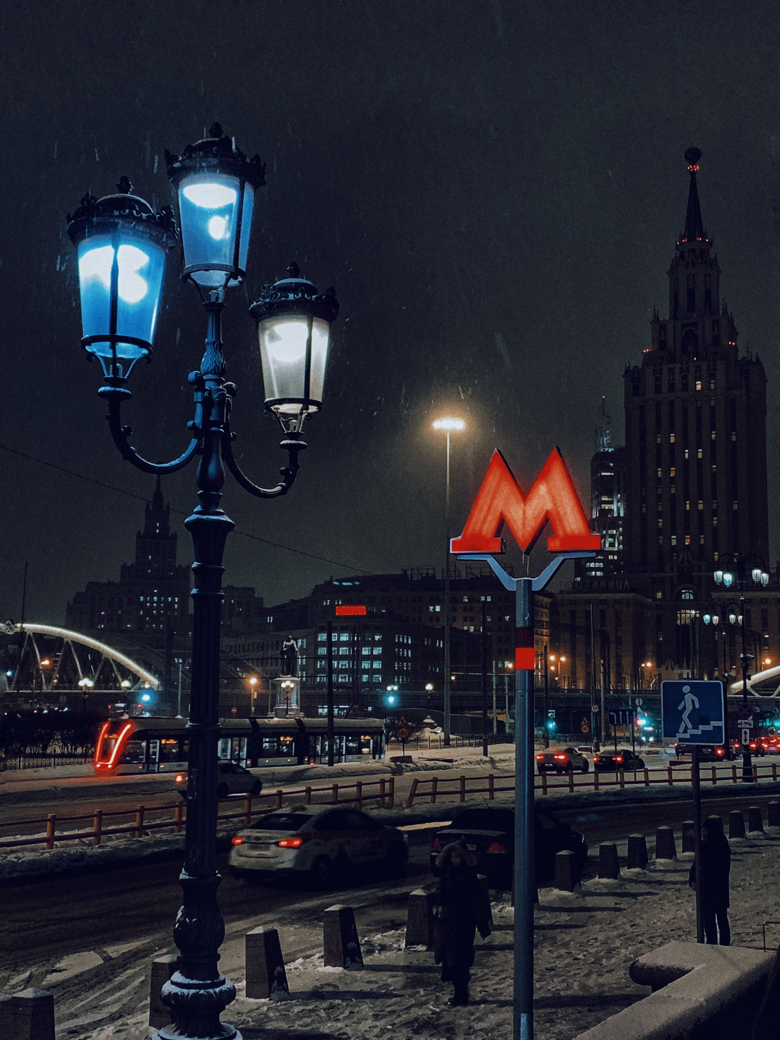 Вдохновение. Ph___tina