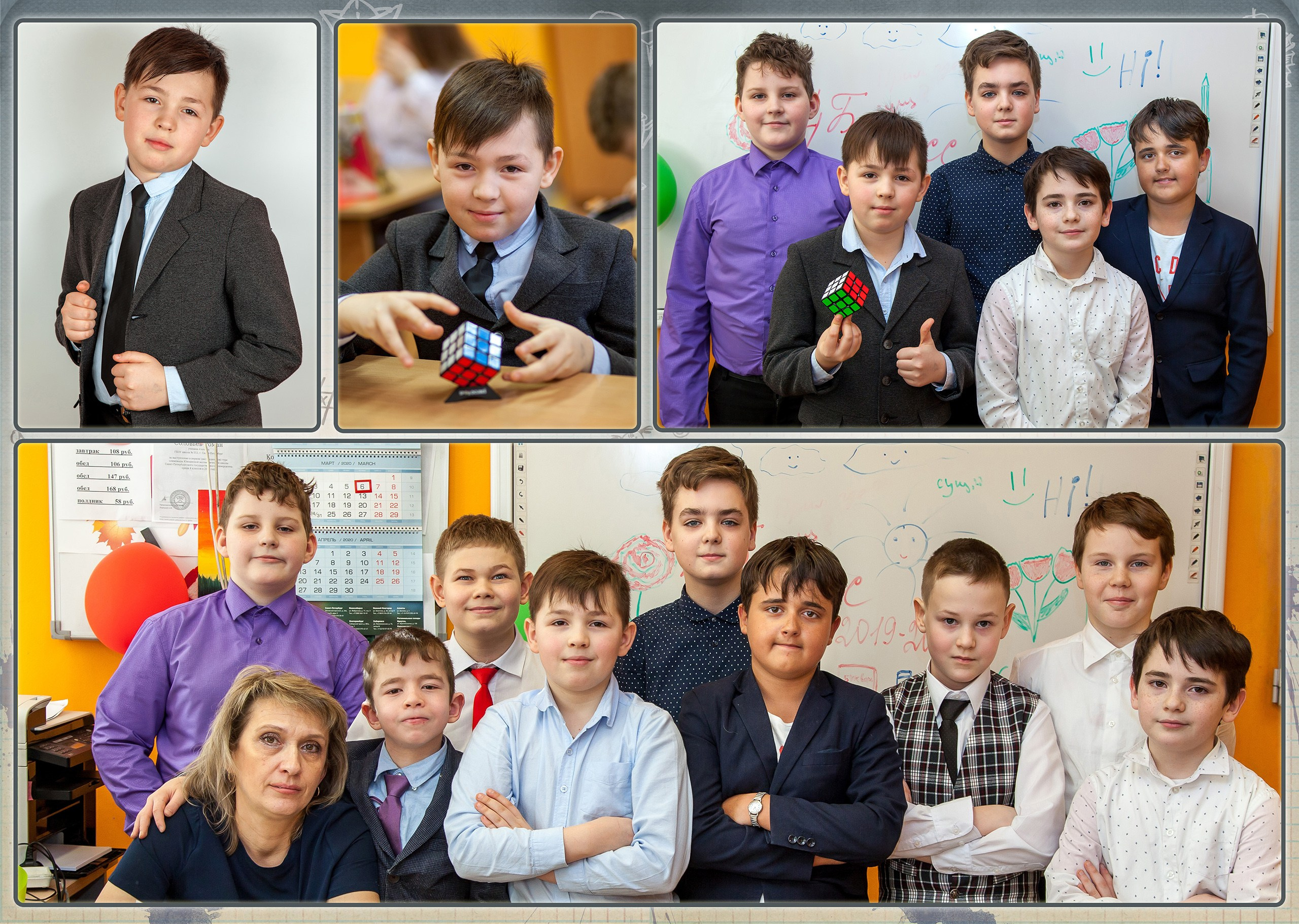 Выпускной альбом для 4 класса. Выпускные альбомы