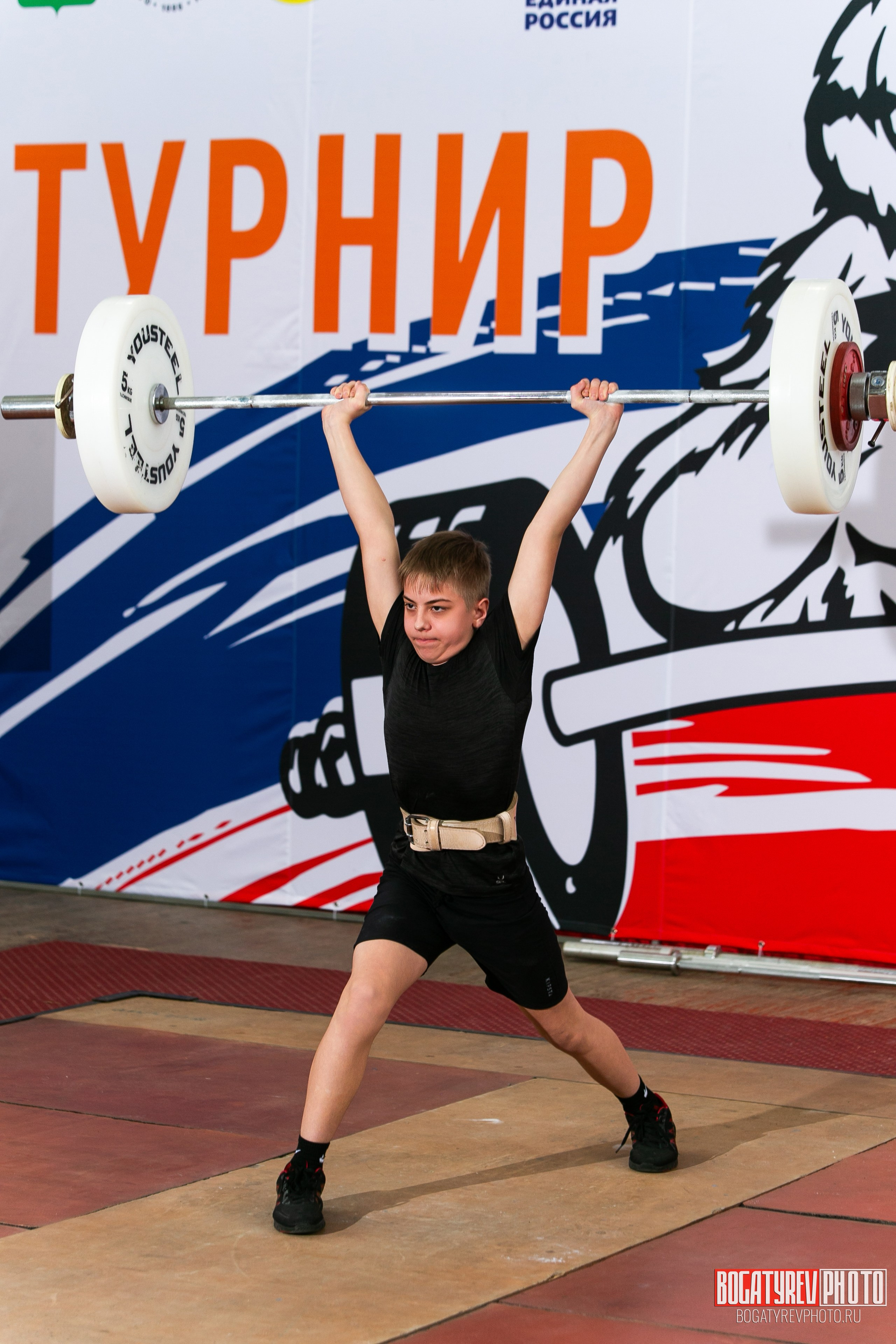 «Мы Вместе» Всероссийский турнир по тяжелой атлетике памяти ЗТР РСФСР Рябцева. Профессиональный фотограф в Мценске и Орловской области