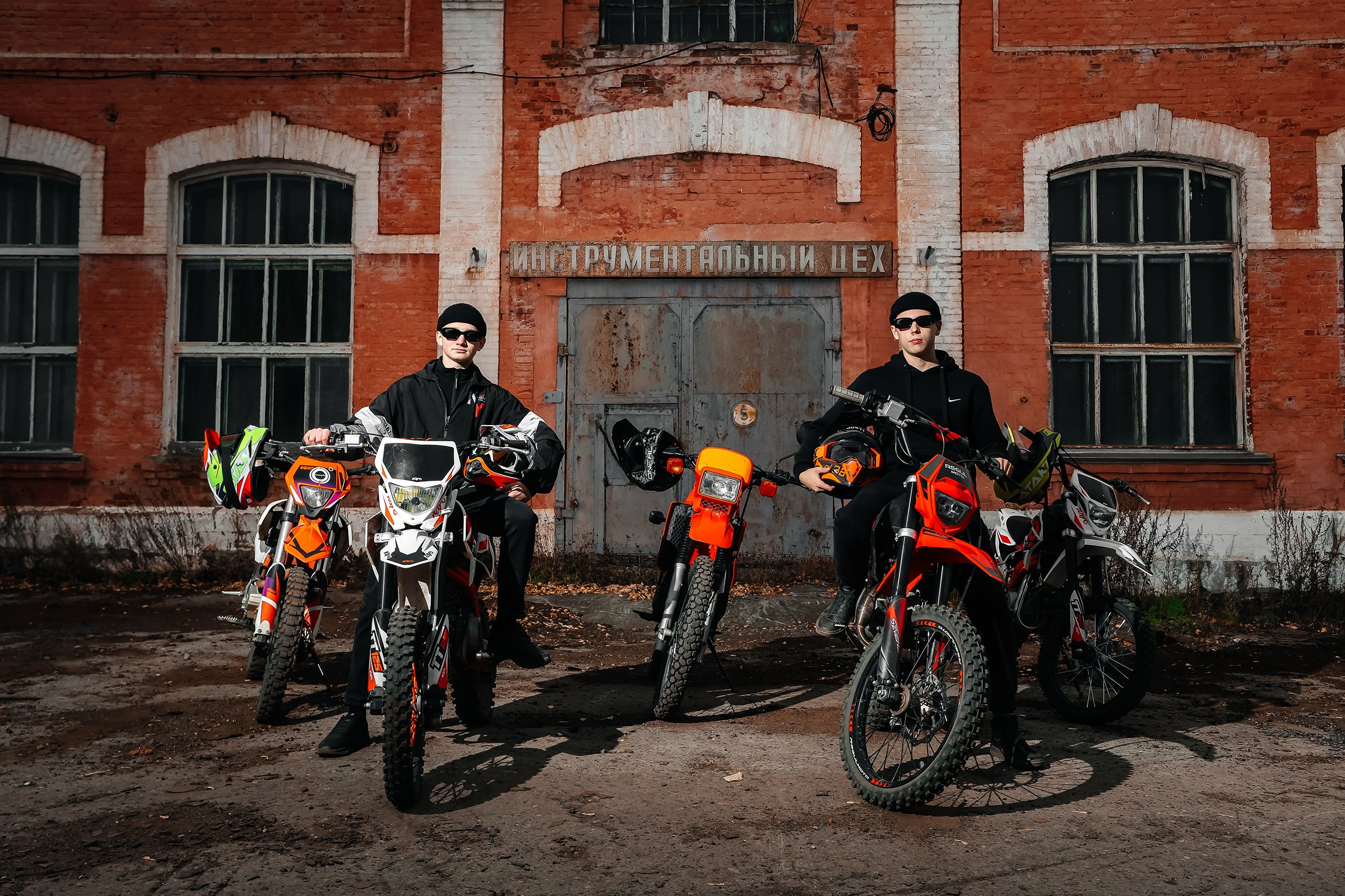 Групповые фото. Главная