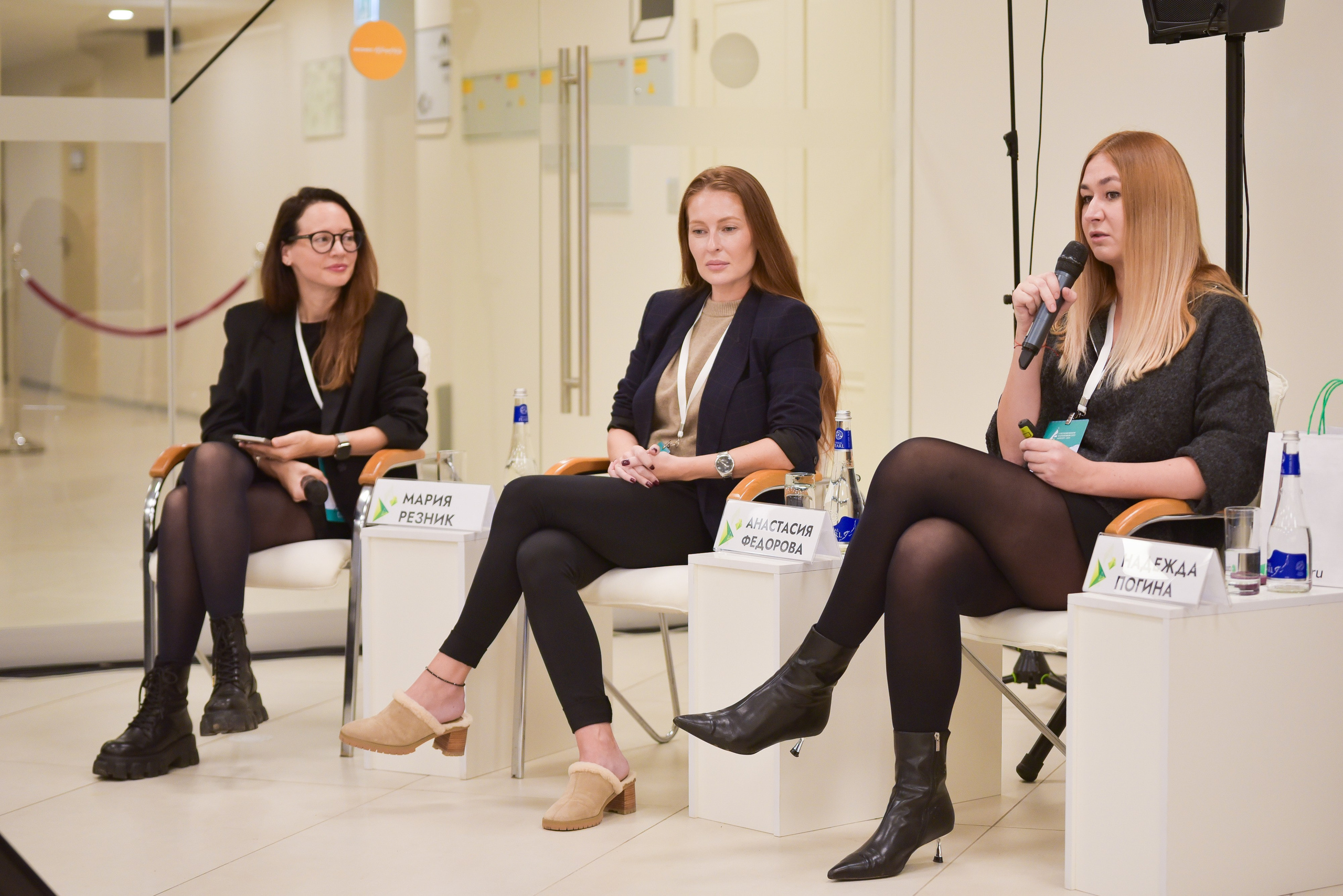 Форум КорпСпорт — 2025. Главная