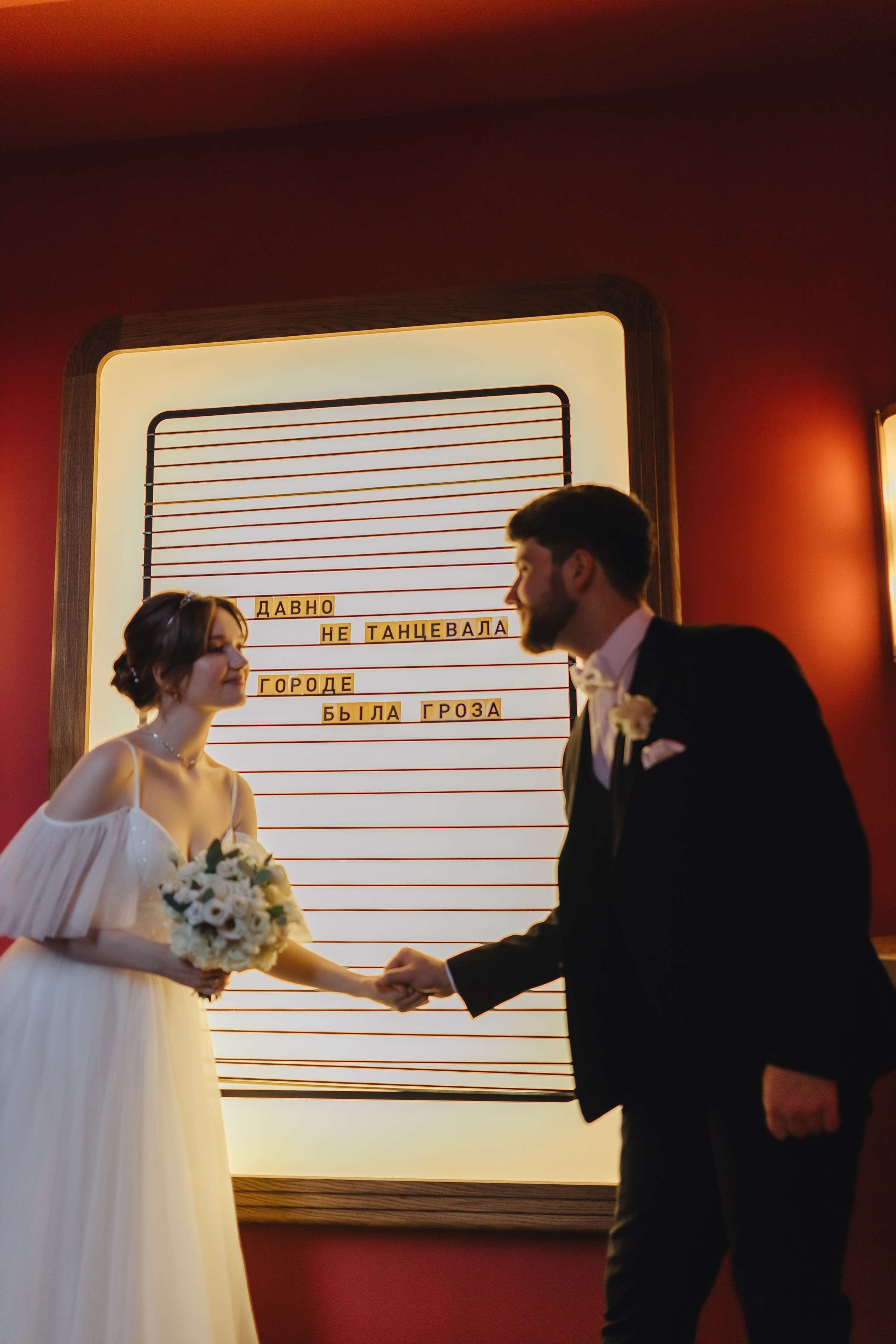 [4.09.23] Павел и Юлия. Jen.swph Свадебный фотограф