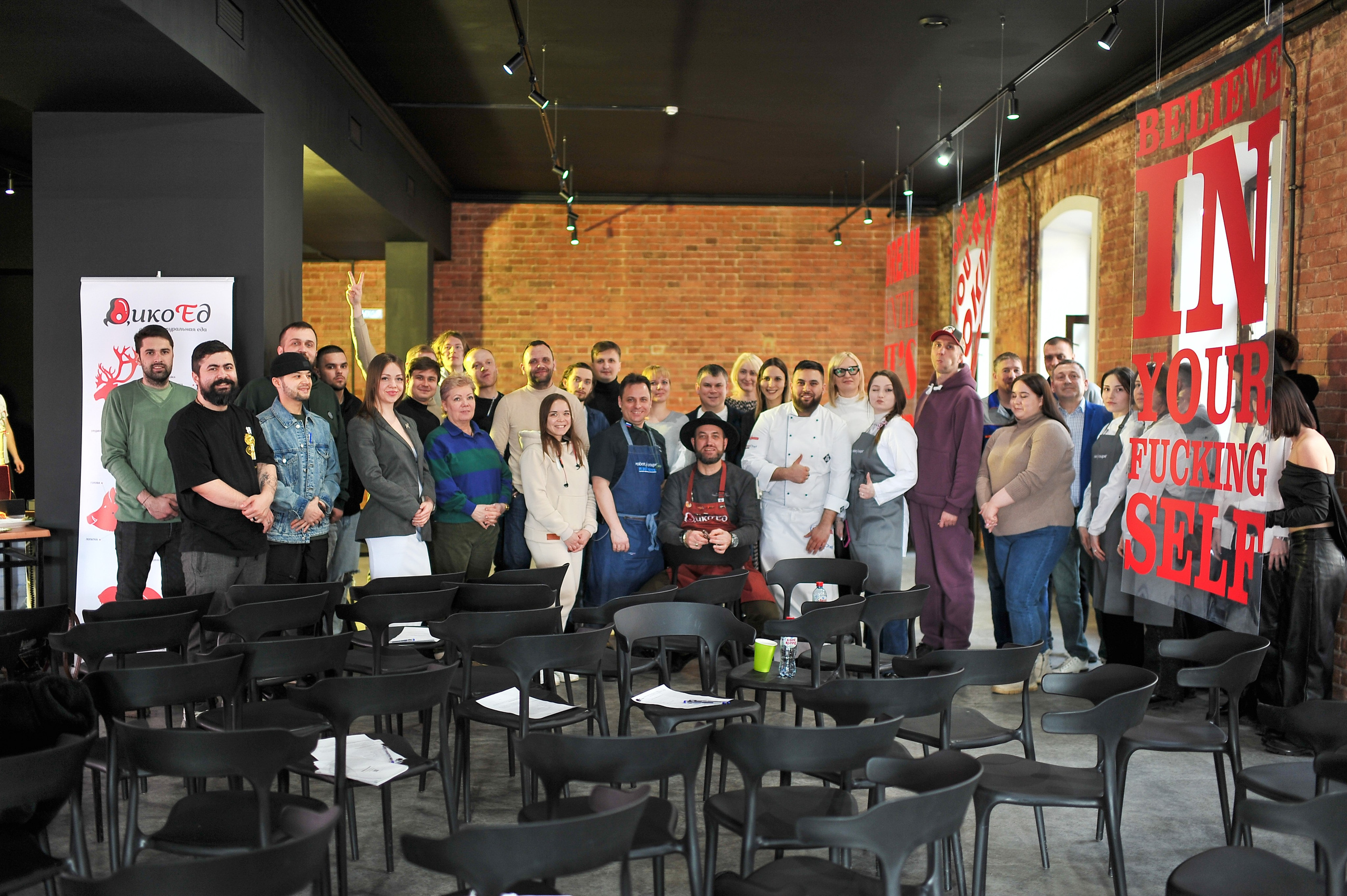 Мастер класс в Гастродворе. Ресурс Комлект Сервис