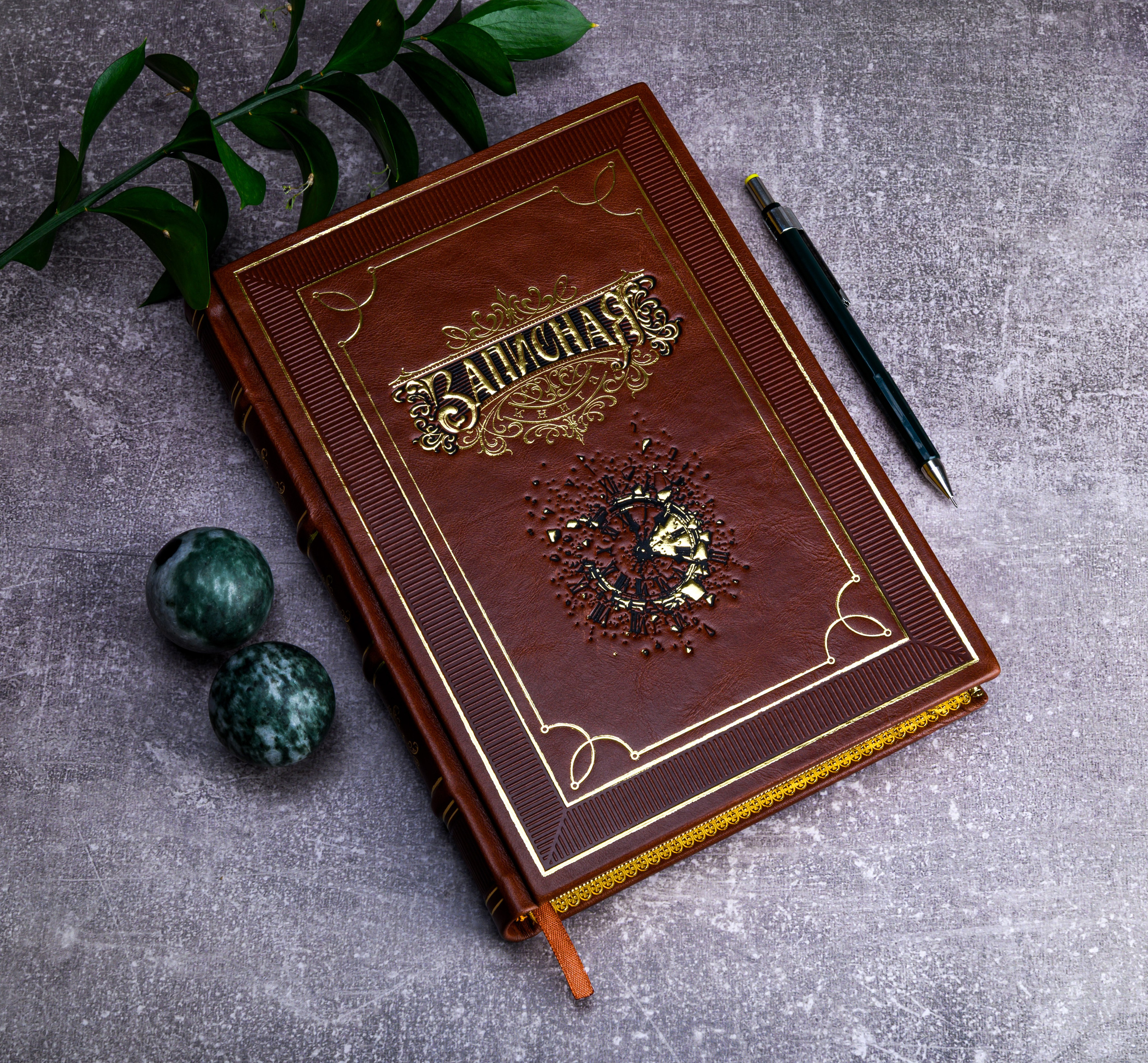 Предметная, рекламная фотосъёмка книг, ежедневников. Студия Елены Богдан