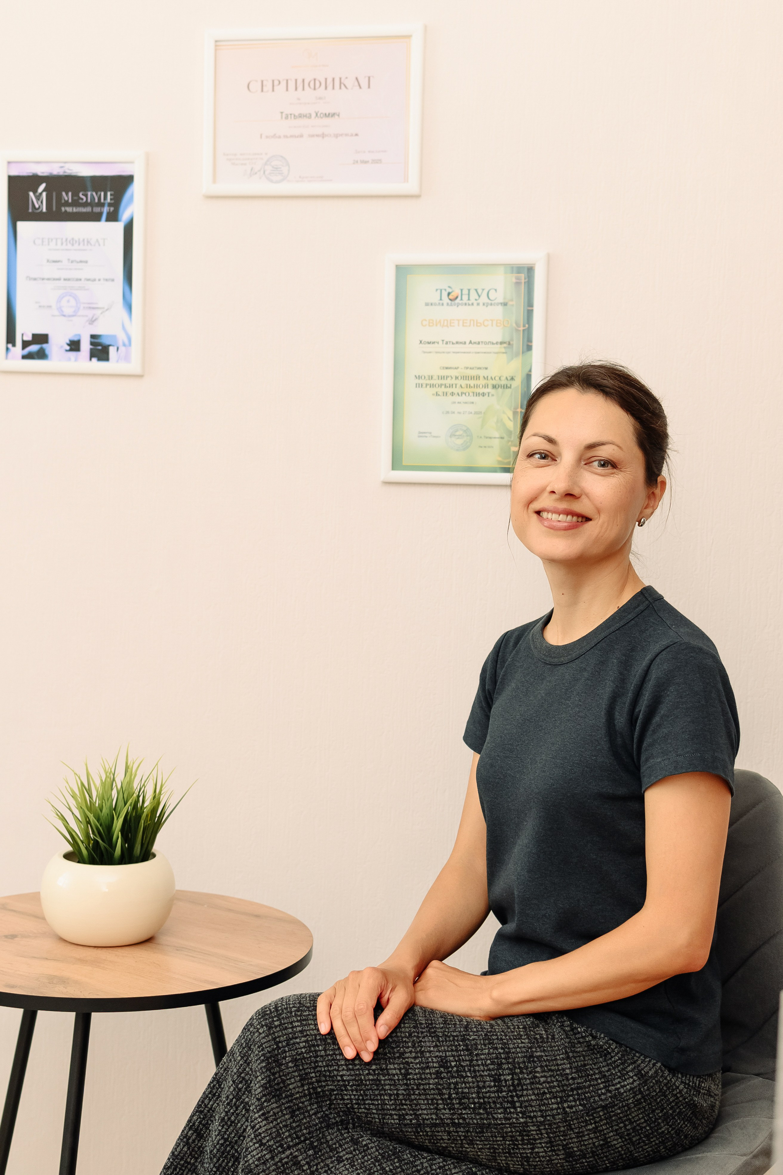Татьяна Хомич. Съемка для массажиста. Фотограф в Екатеринбурге Артём Зайнетдинов