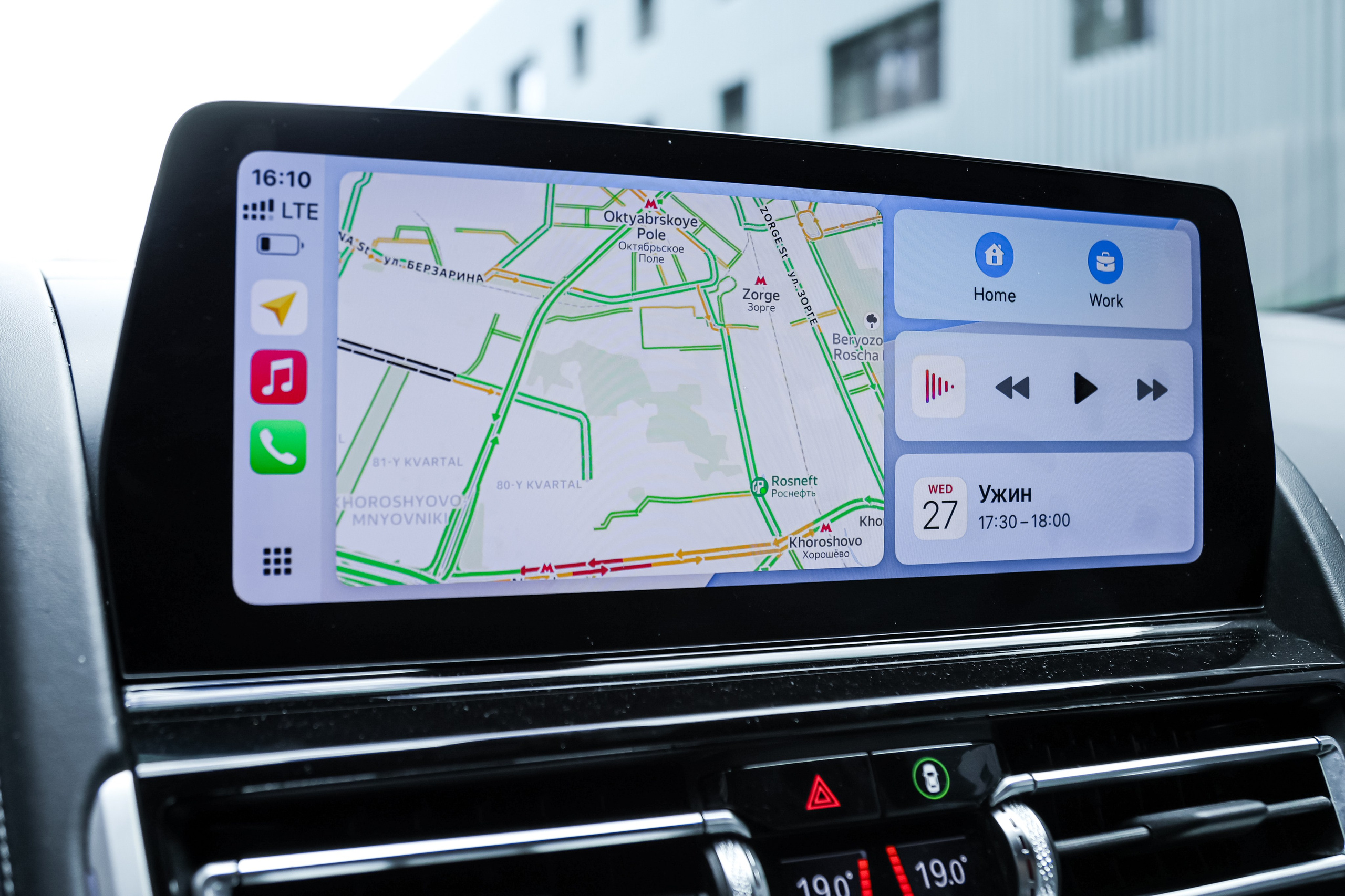 2022 BMW M8 COMPETITION RESTYLING FROM USA $145,000 / 17,500 KM ODOMETER. Mixturecaptures