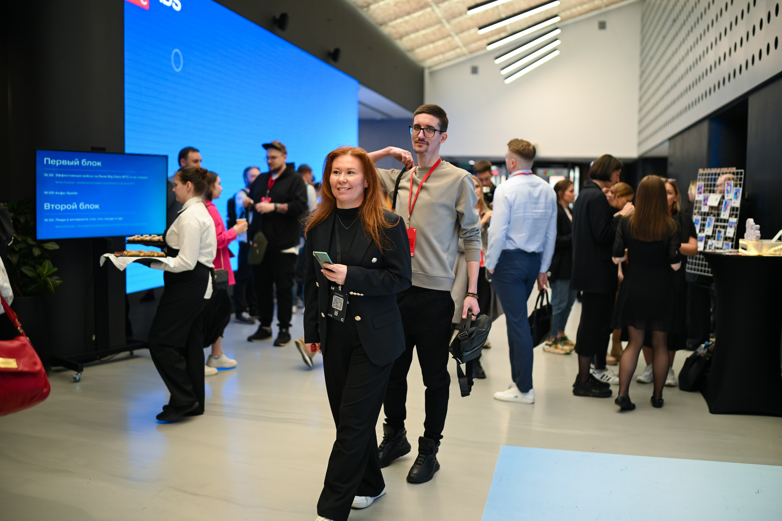 MTS ADS| Большая конференция маркетолога. Портфолио