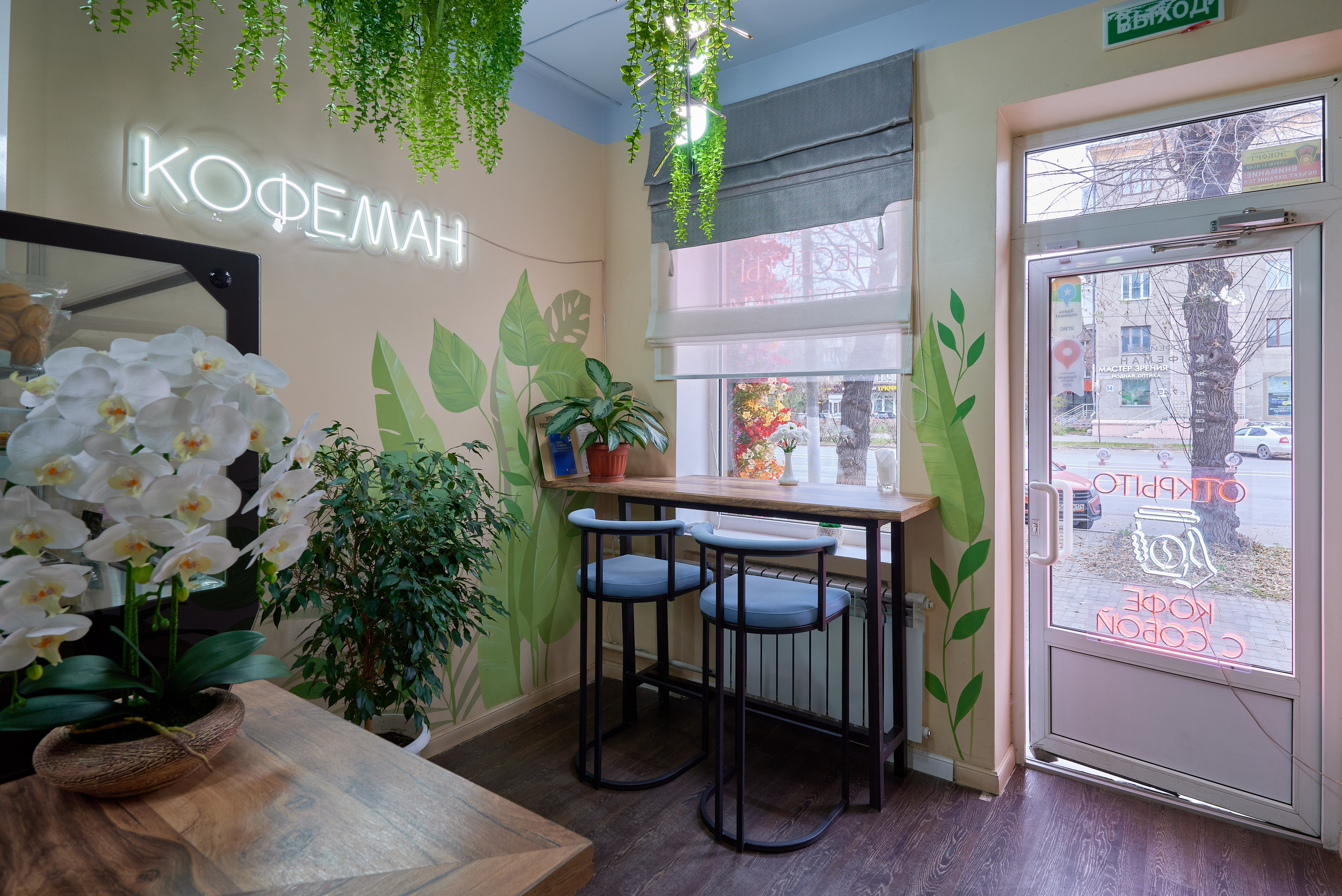 Кофейня Кофеман, Магнитогорск. Абросимов Лев интерьерный и архитектурный фотограф