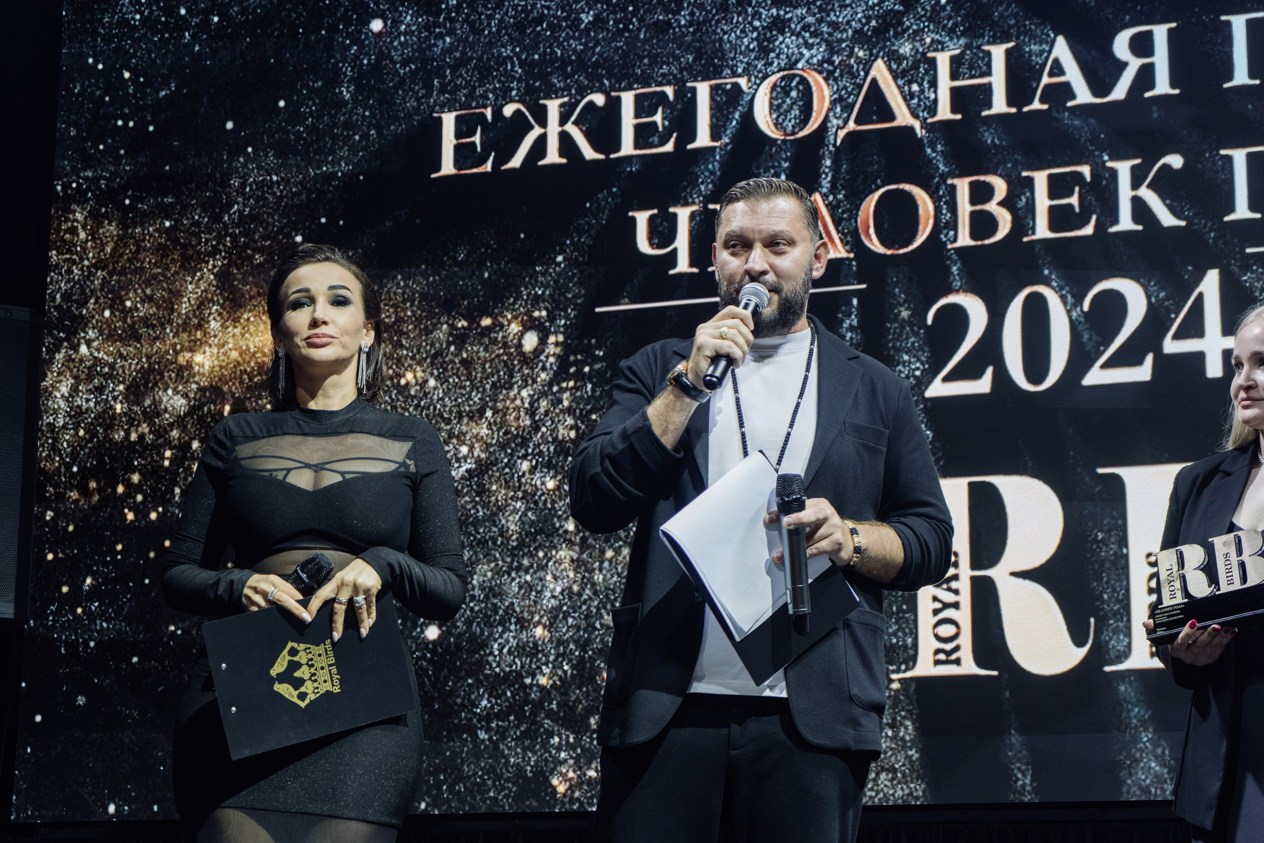 Человек Года 2024. Свадебный и репортажный фотограф видеограф Брянск/Москва