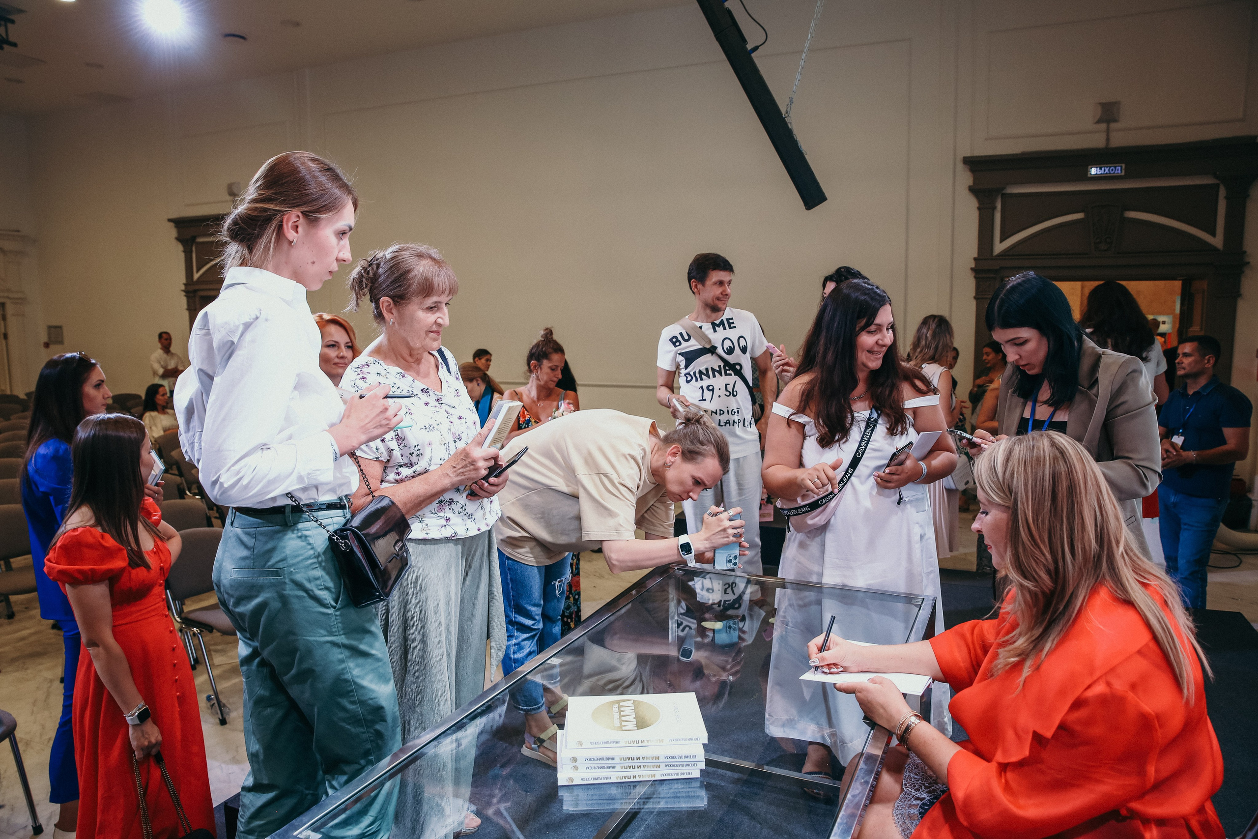 Тренинг Евгении Павловской. Фотограф и видеограф Анна Домашенко