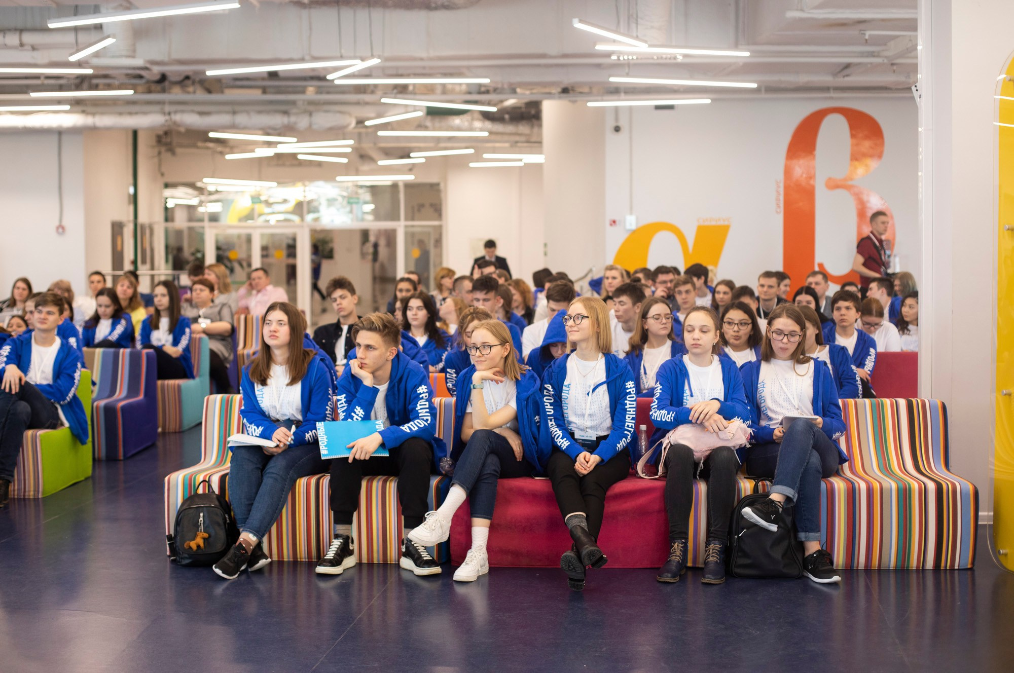 Multiplying Talents Foundation. Reportage and staged photographer Natalia Sannikova