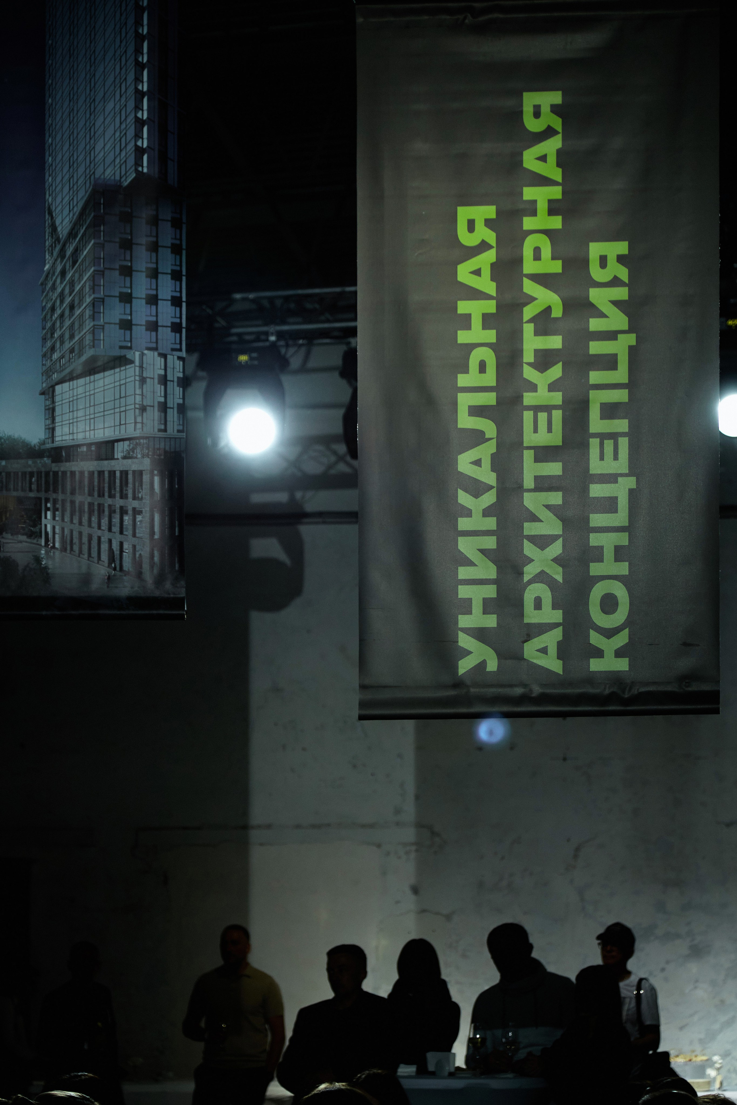 Publik talk «Честное слово». DENISOV ART (фото, видео, дизайн) САМАРА