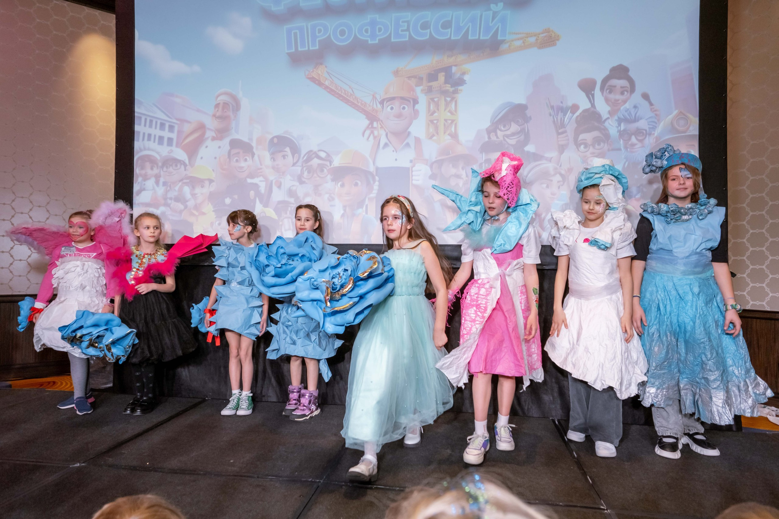 FAMILY DAY 750 чел. Территория M.I.C.E. Территория EVENT. Организация мероприятий