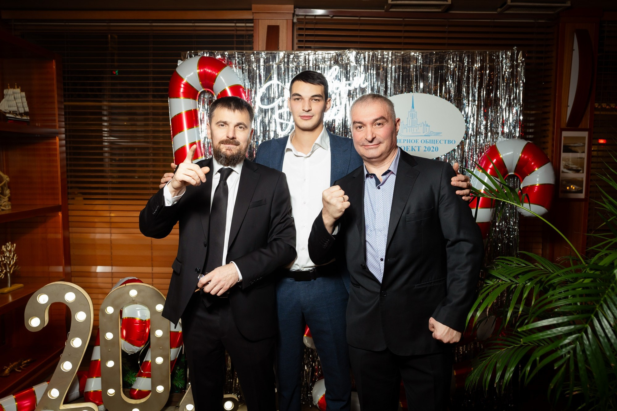 Новогодний корпоратив 2026. Проект 2020. Фотограф Павел Сердюков