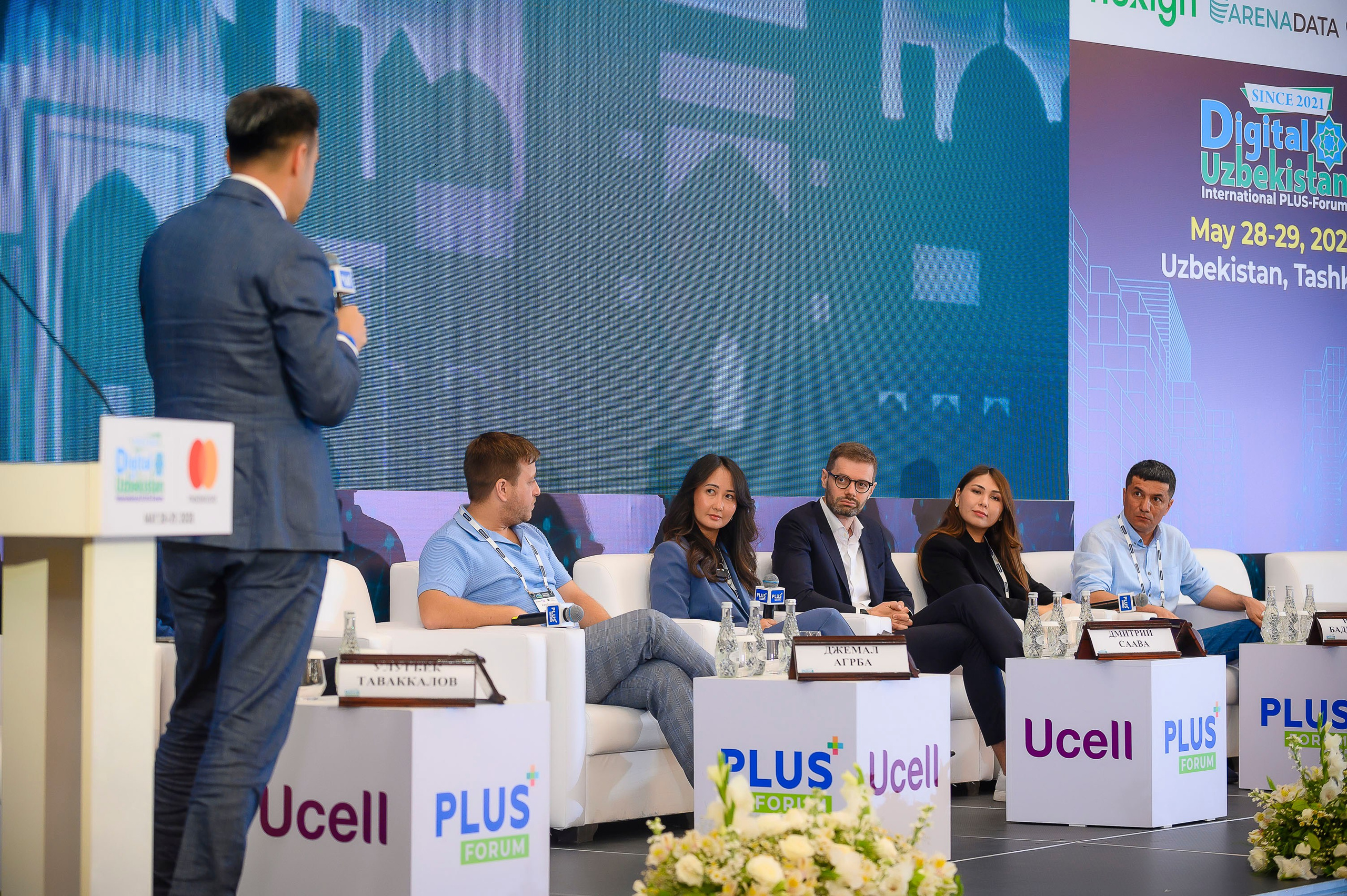 Digital Uzbekistan 2025. Интерьерный и репортажный фотограф в Алматы