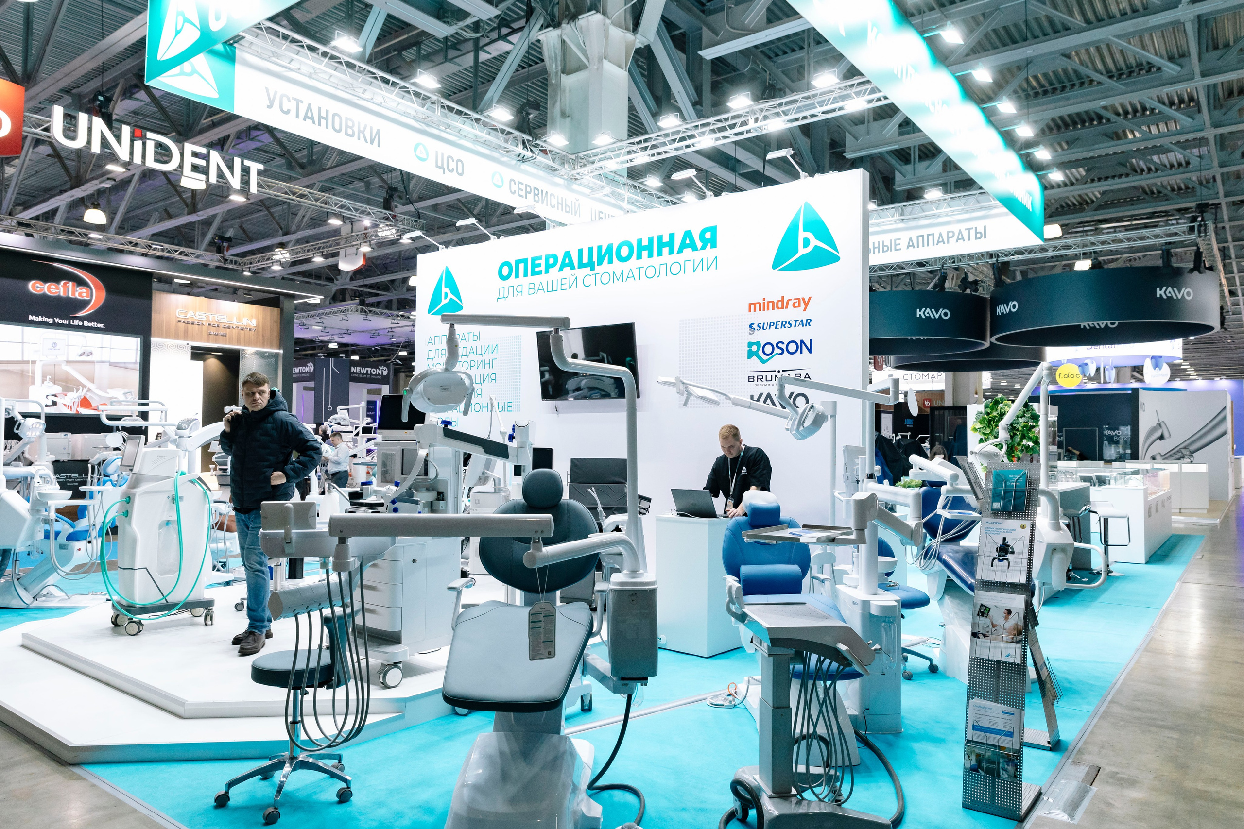 Стоматологическая выставка Dental Salon 2026. Профессиональный фотограф в Москве | Заказать фотосессию и съемку