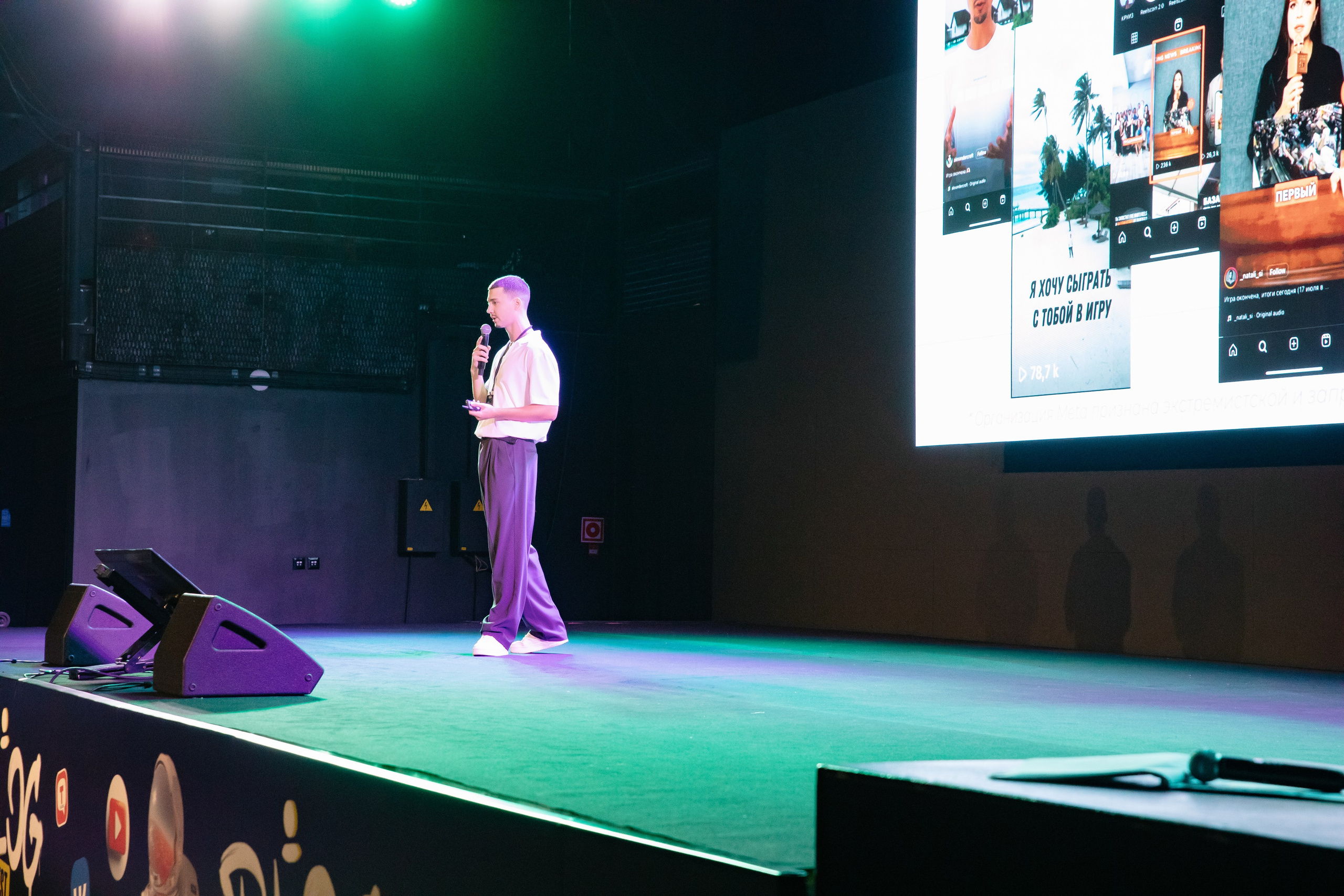 BLOG FEST. Фотограф в Москве Яна Полосина