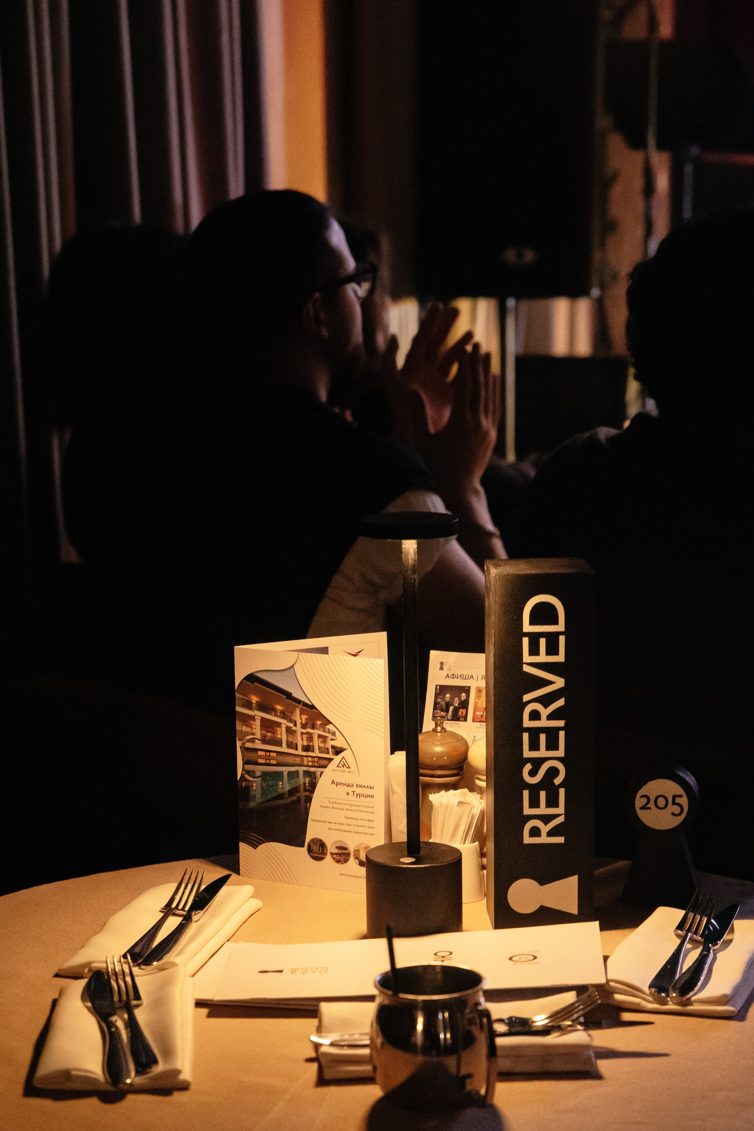 Nonna. Сольный концерт в Magnus Locus. Фотограф в Москве Яна Полосина