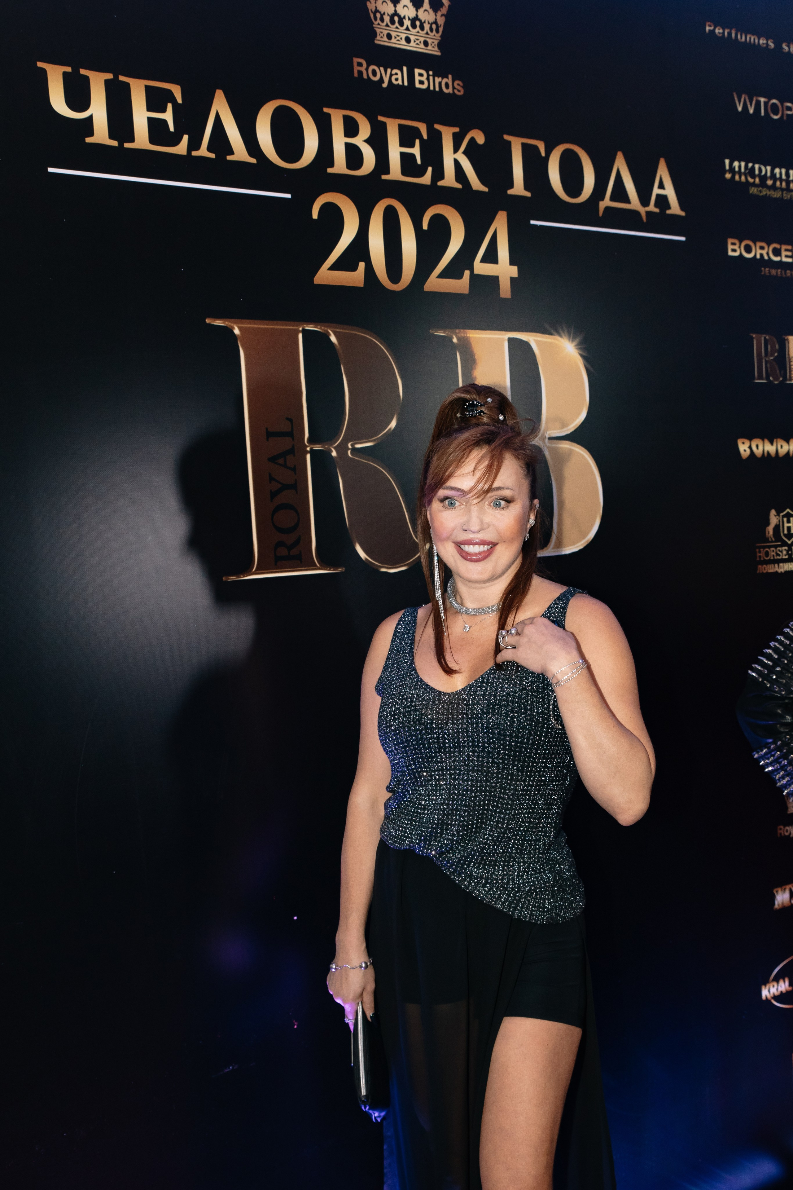 Премия RB «Человек Года 2024» / Villa Барвиха 135. Фотограф в Москве Яна Полосина