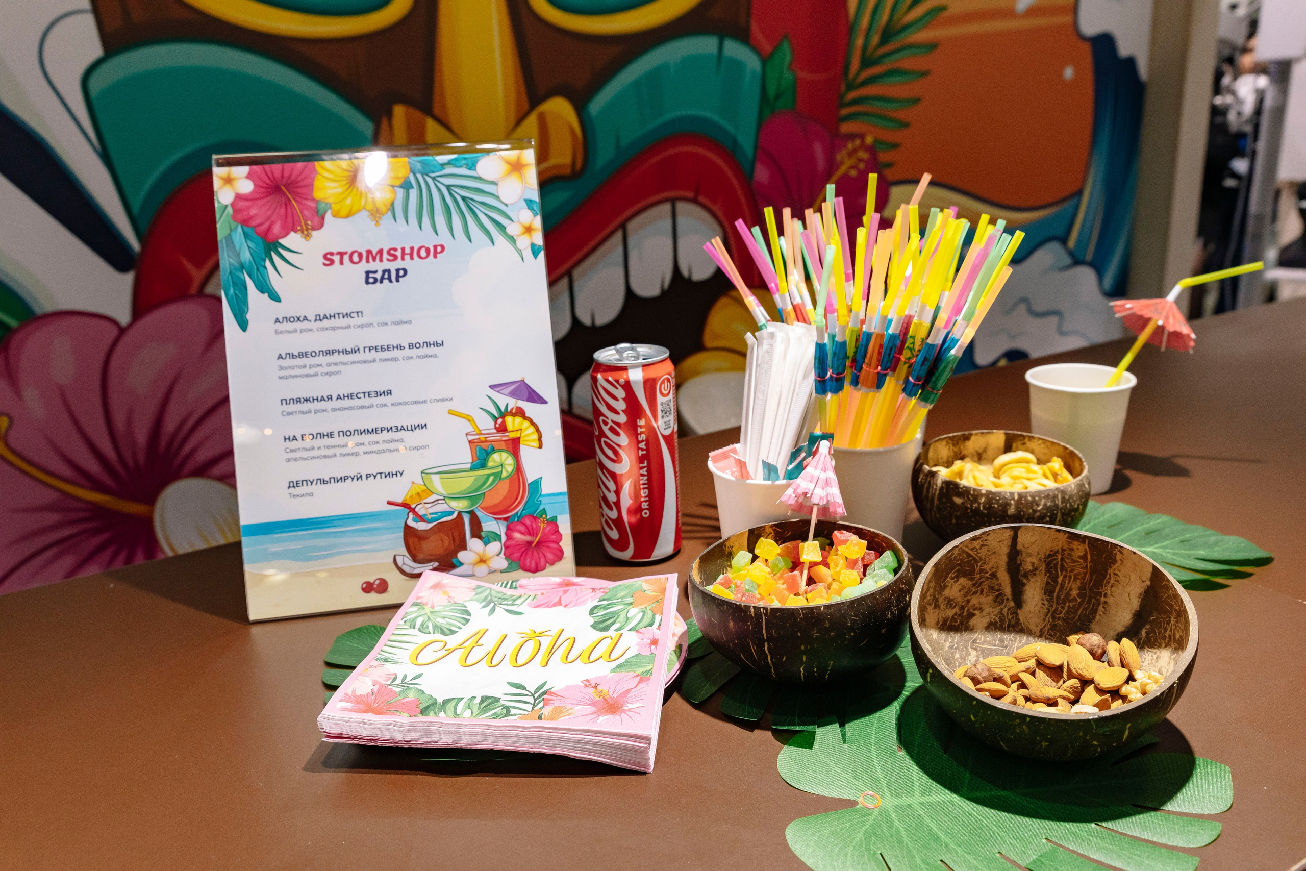 Стоматологическая выставка Dental Salon 2026. Профессиональный фотограф в Москве | Заказать фотосессию и съемку