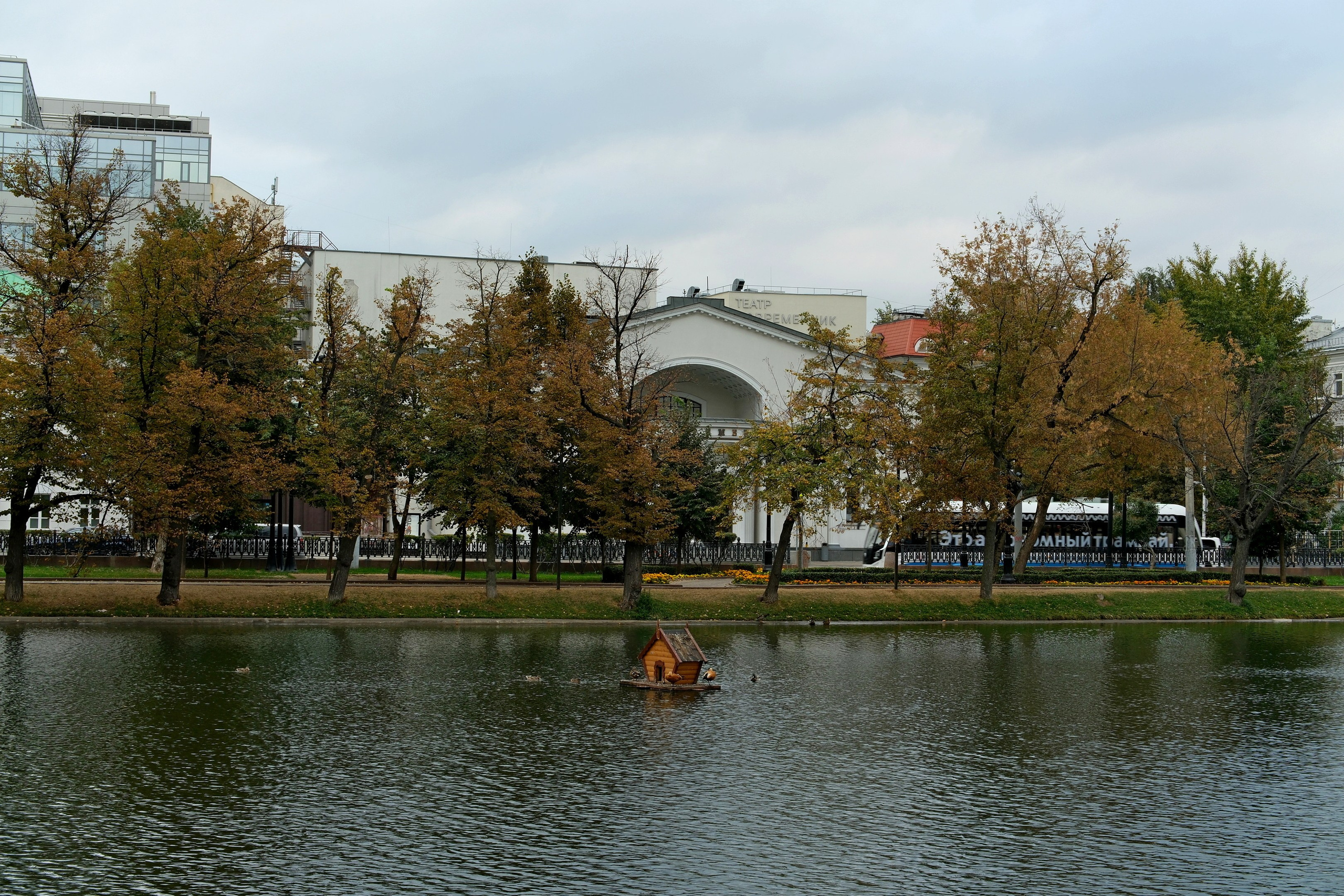 Сентябрь 2025. Улица, люди, жизнь…