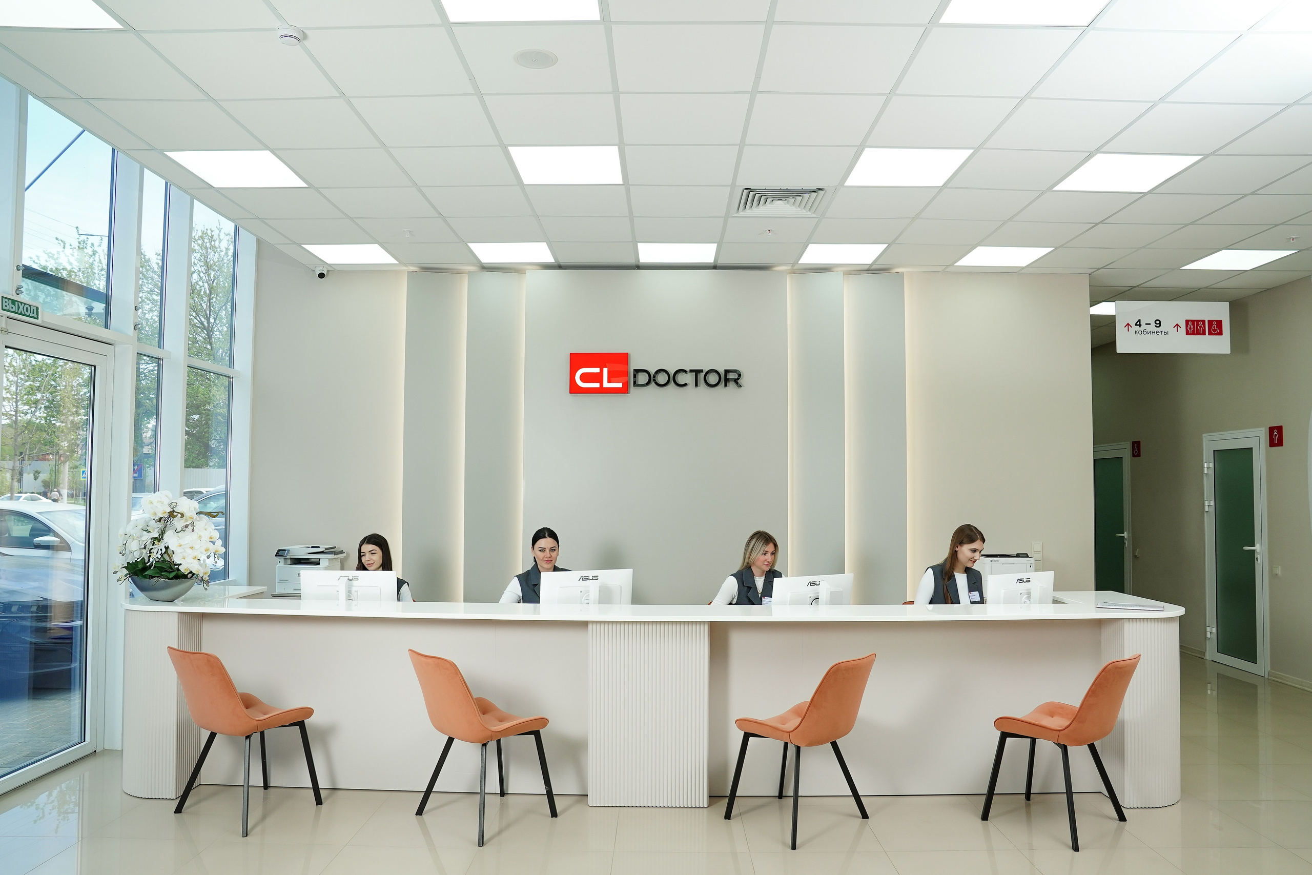 Клиника CL DOCTOR. Контентный и свадебный фотограф в Краснодаре и Сочи Елена Плотникова