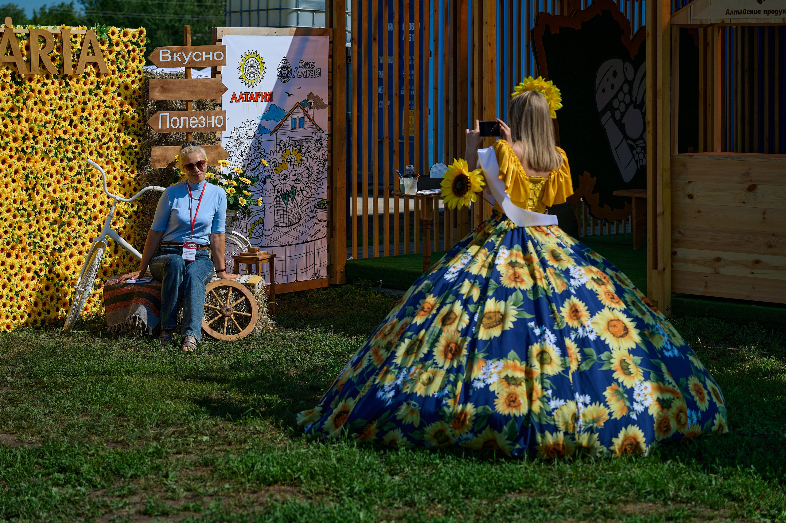 День поля. Фотограф Опыт Качество Скорость Горный Алтай Барнаул