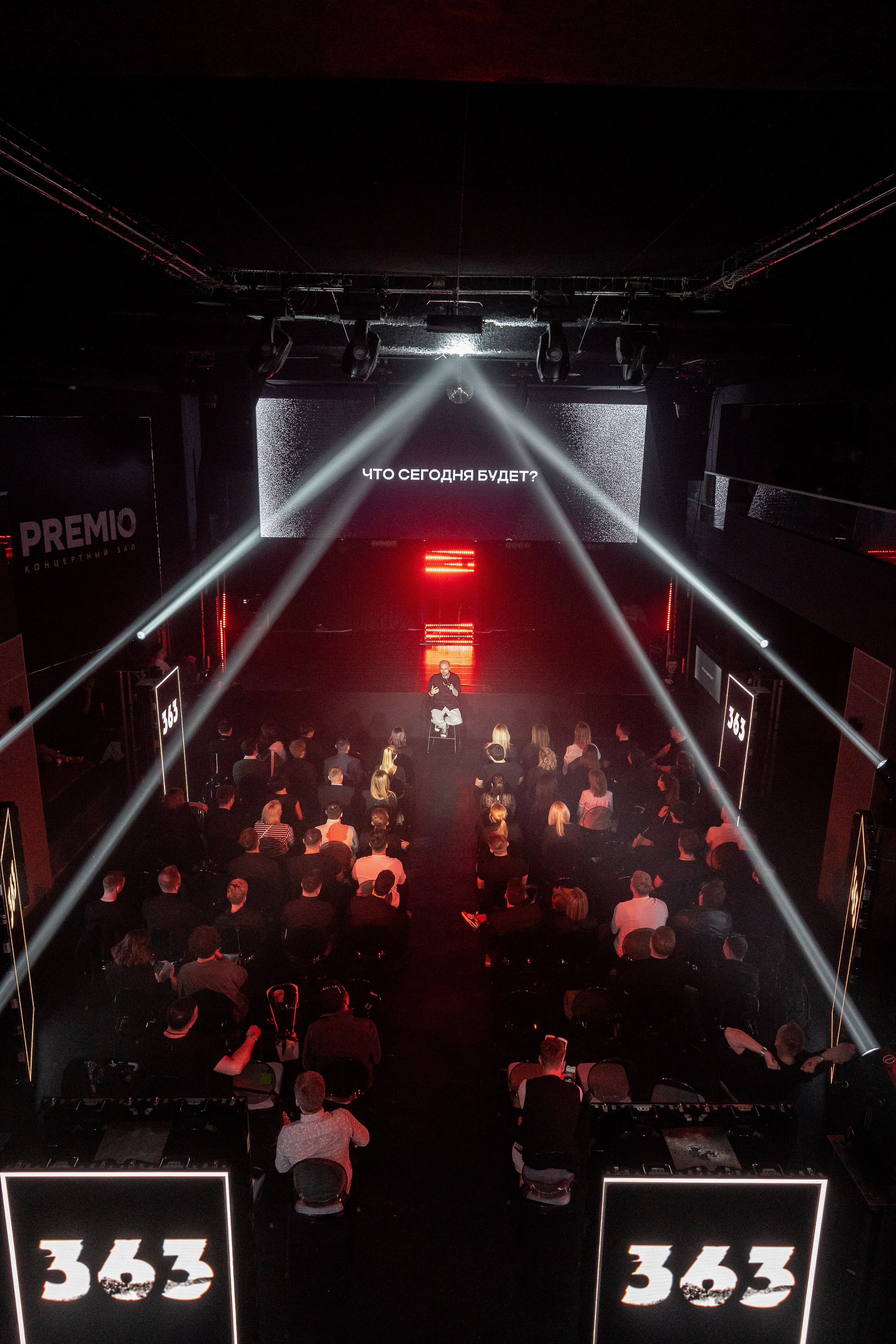 Репортаж. Свадебный, репортажный фотограф Фомин Андрей в Нижнем Новгрооде