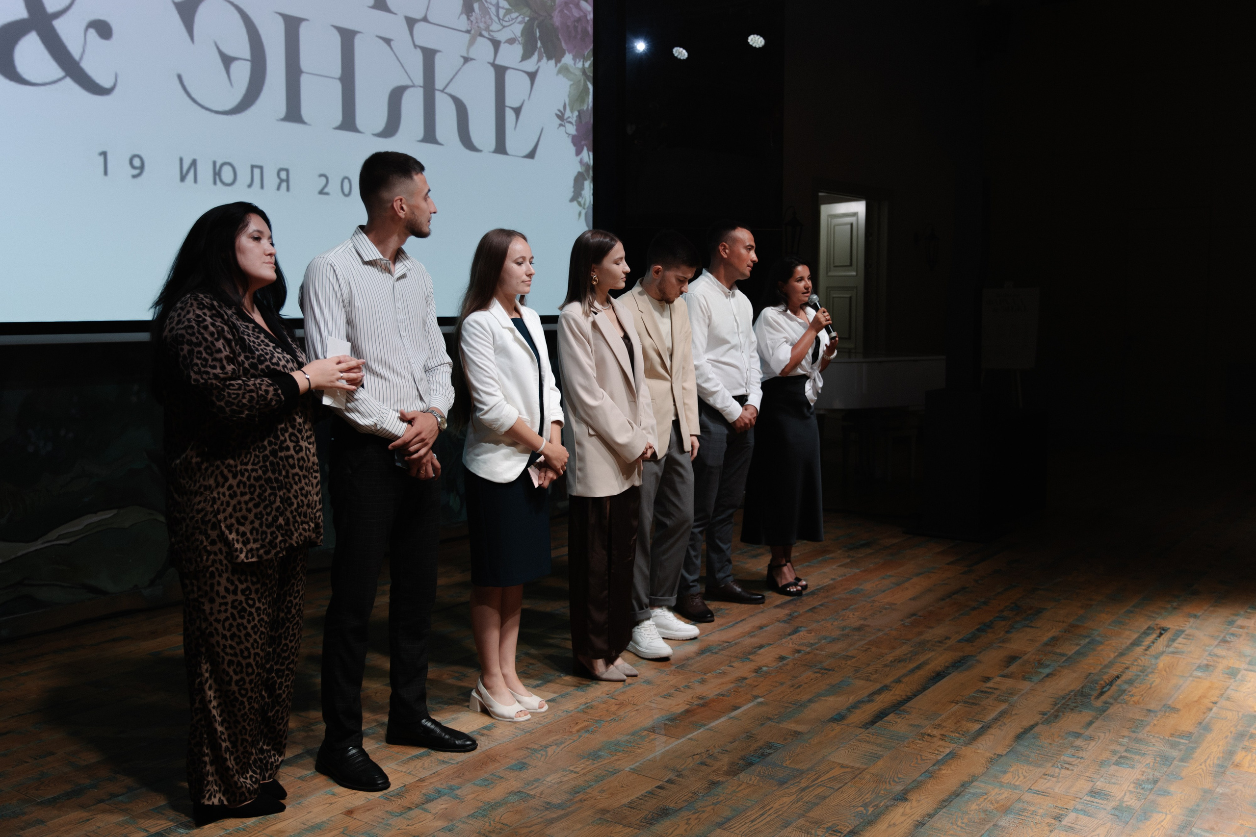 Фархад и Энже. Фотограф Диана Хасанова, г. Казань