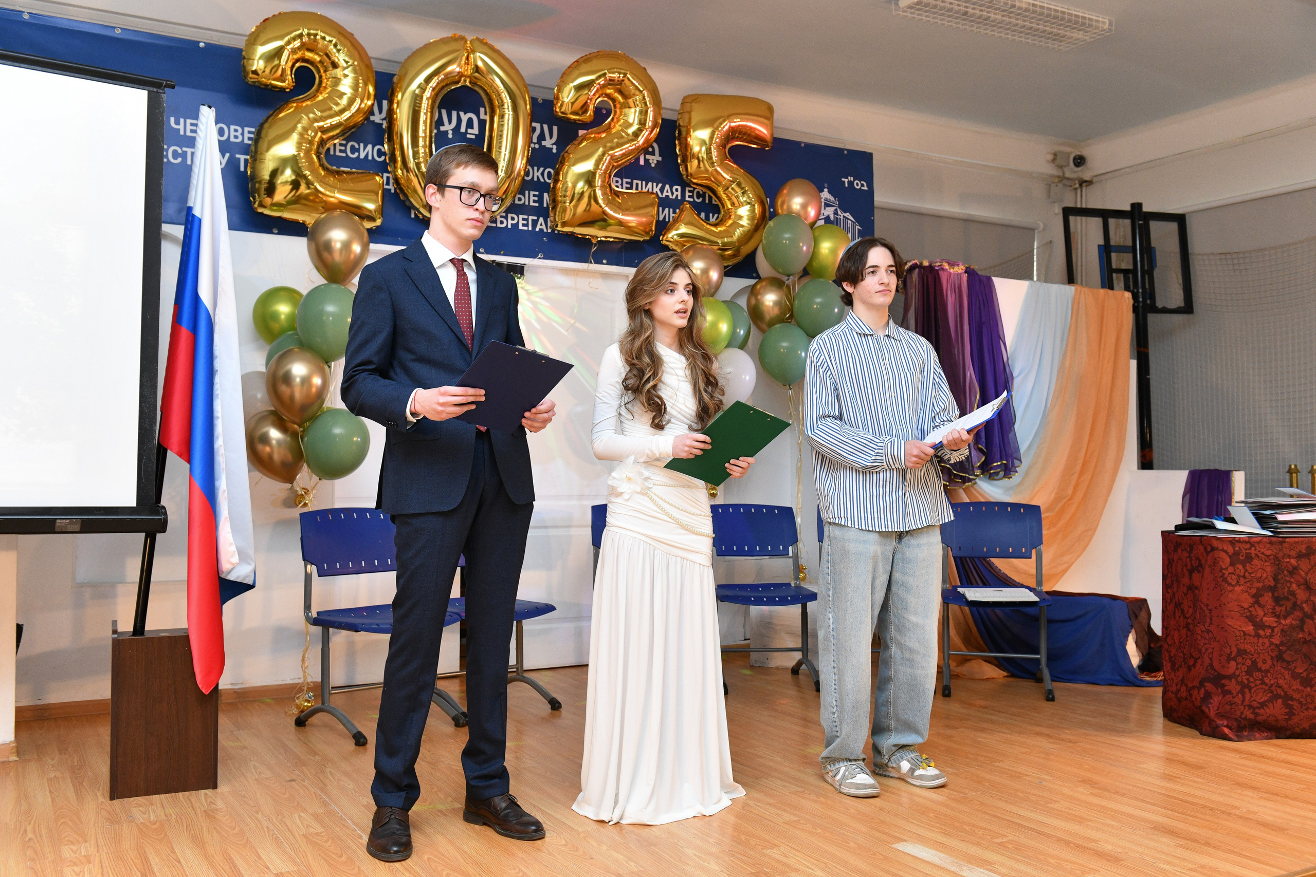 Выпуск 2025. Еврейская школа. Свадебный и портретный фотограф в Москве Галина Борисова