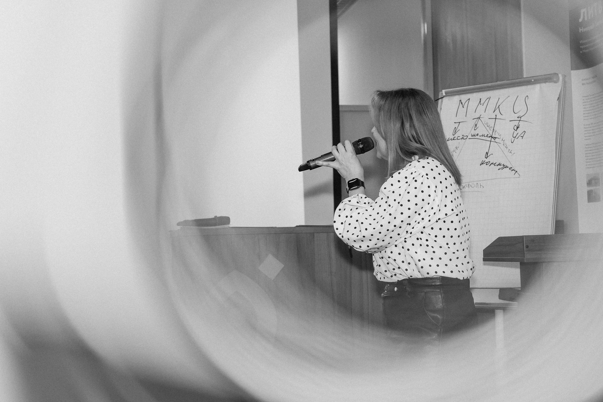 Интенсив Прорывные продажи. Фотограф Юлия Мальцева