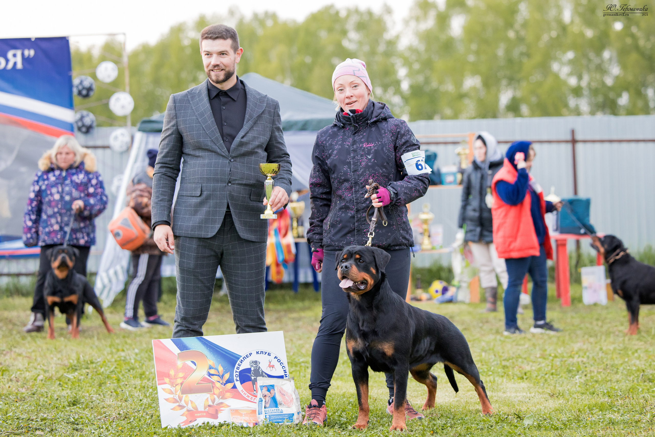 Нижний Новгород 11-12.05.2024 моно ротвейлеров. Фотограф-анималист Юлия Германика