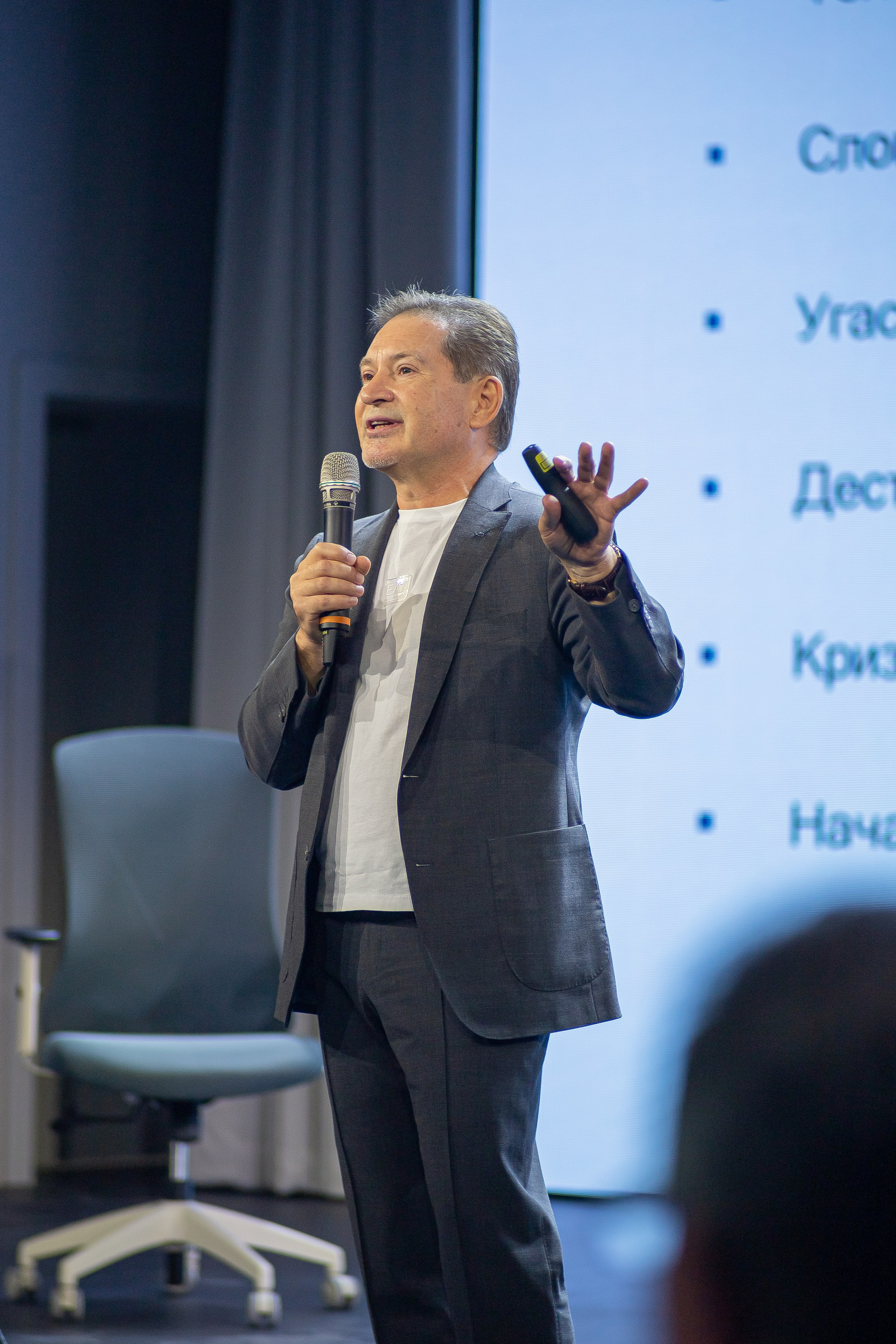 Лекторий. Семейный и бизнес фотограф в Москве Валерия Литвак