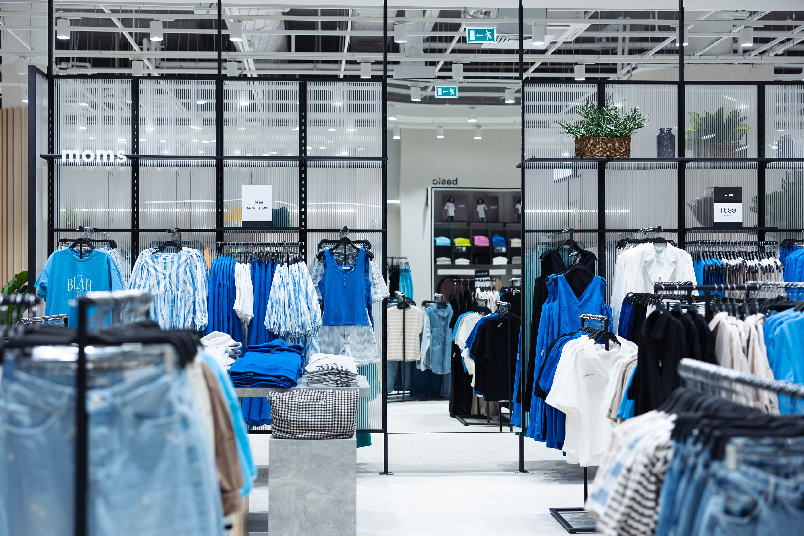 Магазин одежды «Sela». Лисенкова Алиса — Фотограф, видеомейкер. Москва