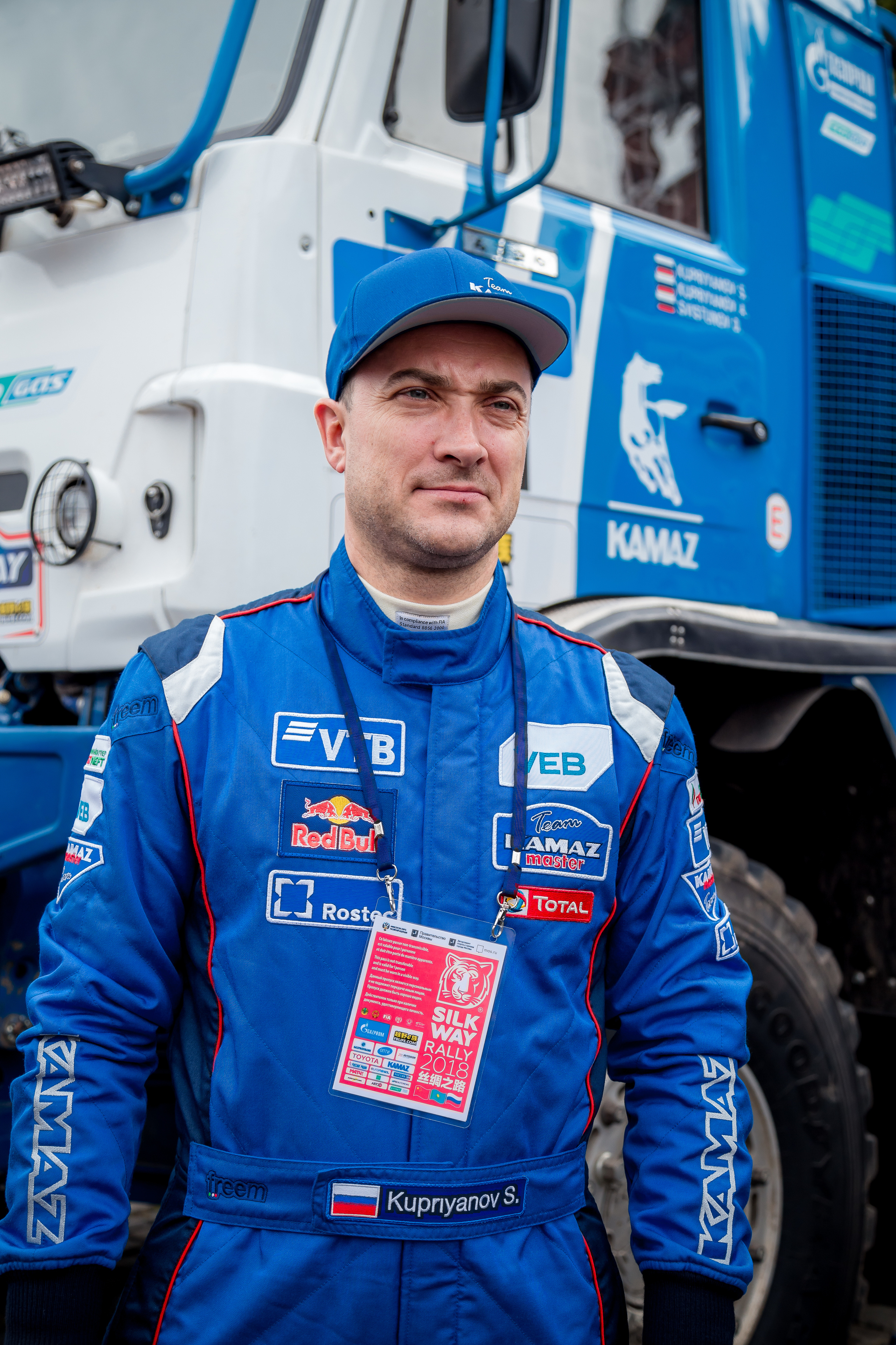 Москва. Ралли Шелковый путь 2018. Свадебный Семейный Репортажный фотограф в Москве